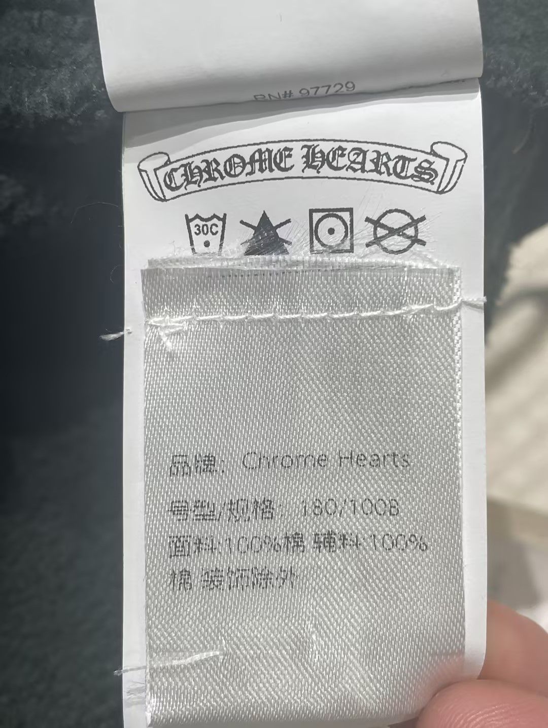 Chrome Hearts Chrome Hearts Script Logo Embroidered Shorts Size US 33 - 10 Thumbnail