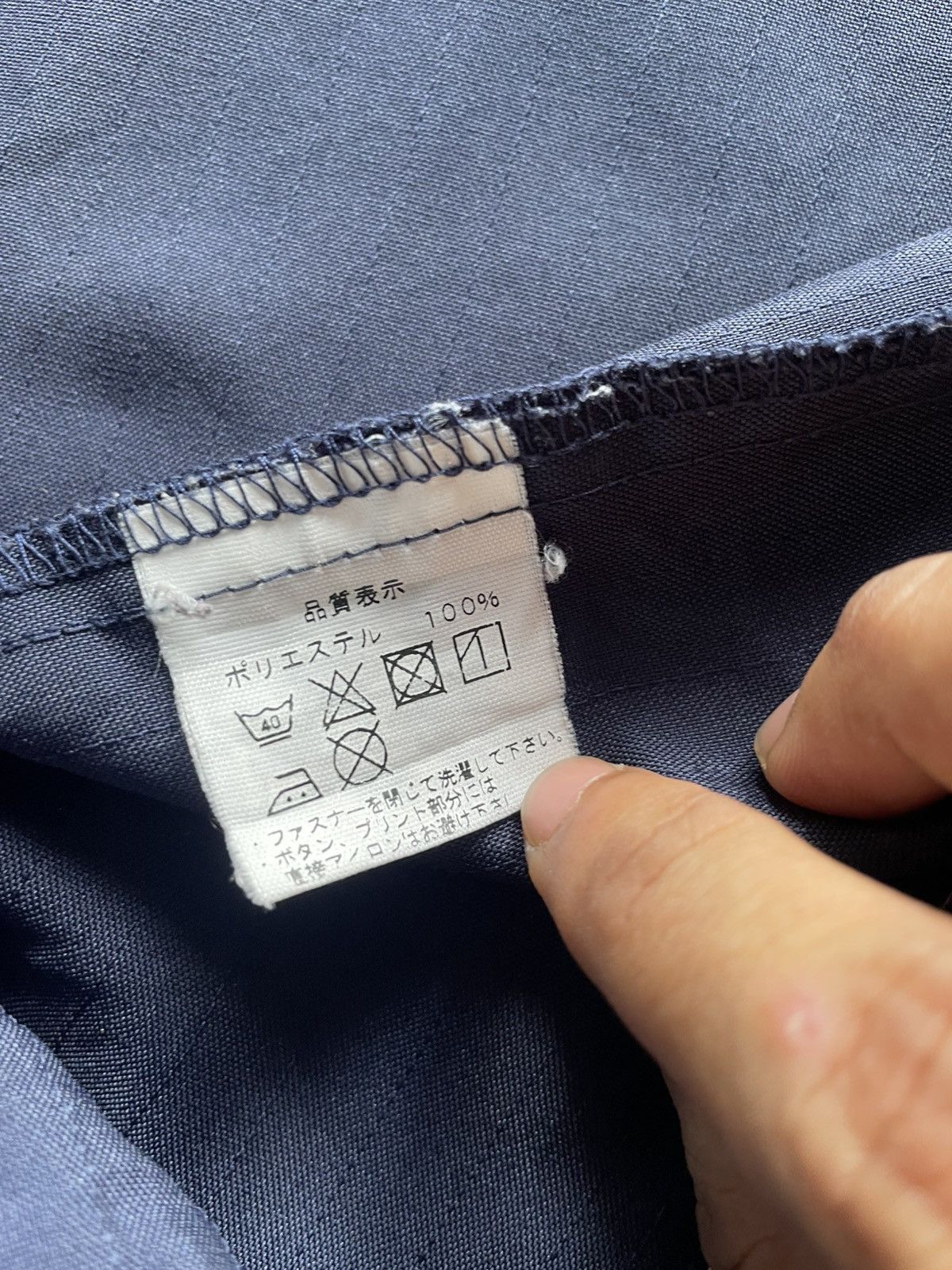 Japanese Brand Vintage FAMILY MART JAPAN Limited Staff Uniform Jacket Size US M / EU 48-50 / 2 - 6 Thumbnail
