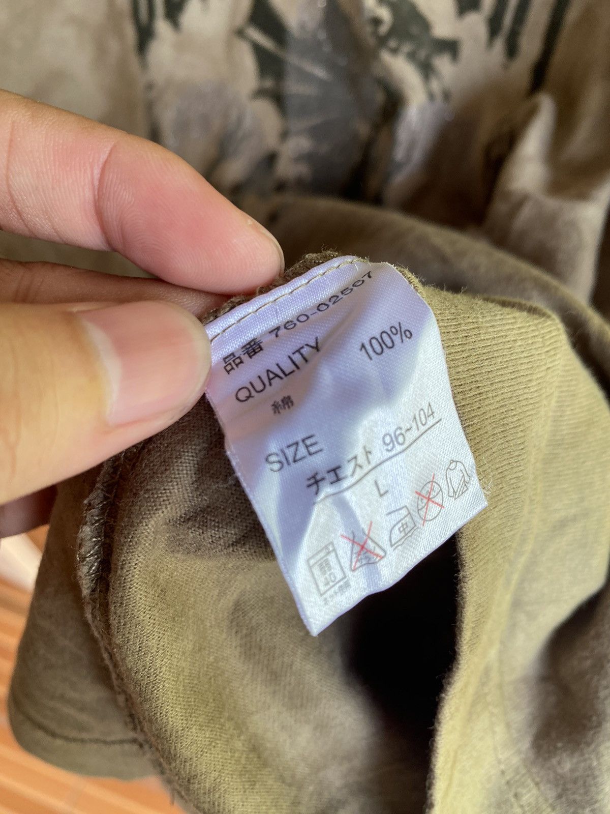 If Six Was Nine 💸BINDINGOFFER💸Slashnumber The Extreme Dyed Shirt Lgb Size US L / EU 52-54 / 3 - 7 Thumbnail