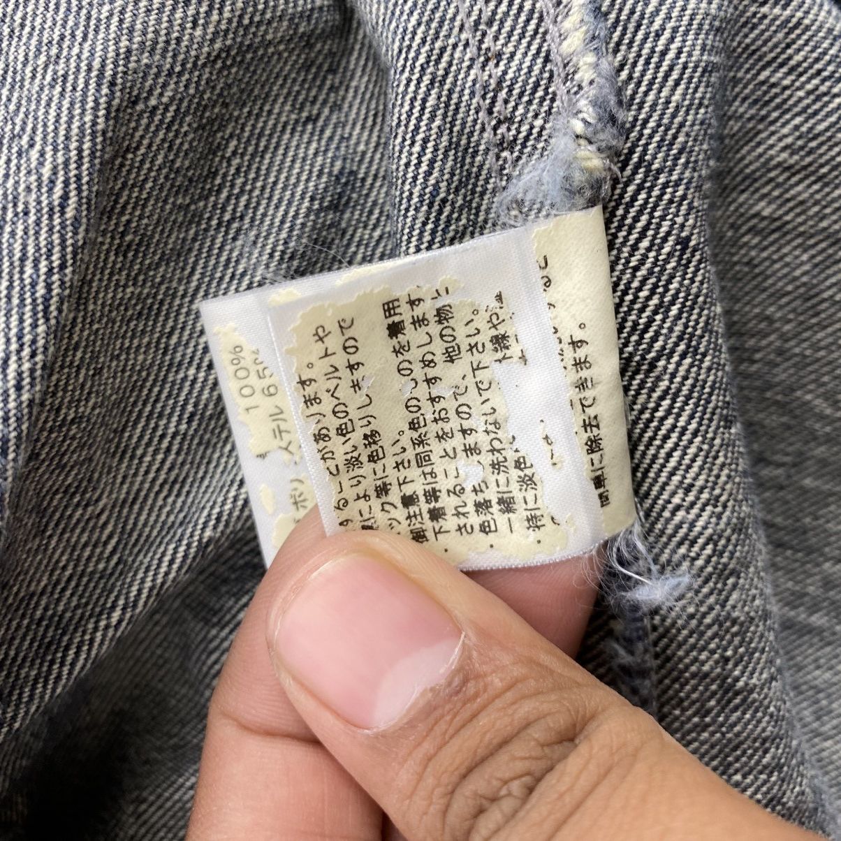 291295=Homme 292195=Homme Distressed Kmrii Ifsix Lgb Style Denim Jacket Size US M / EU 48-50 / 2 - 14 Thumbnail