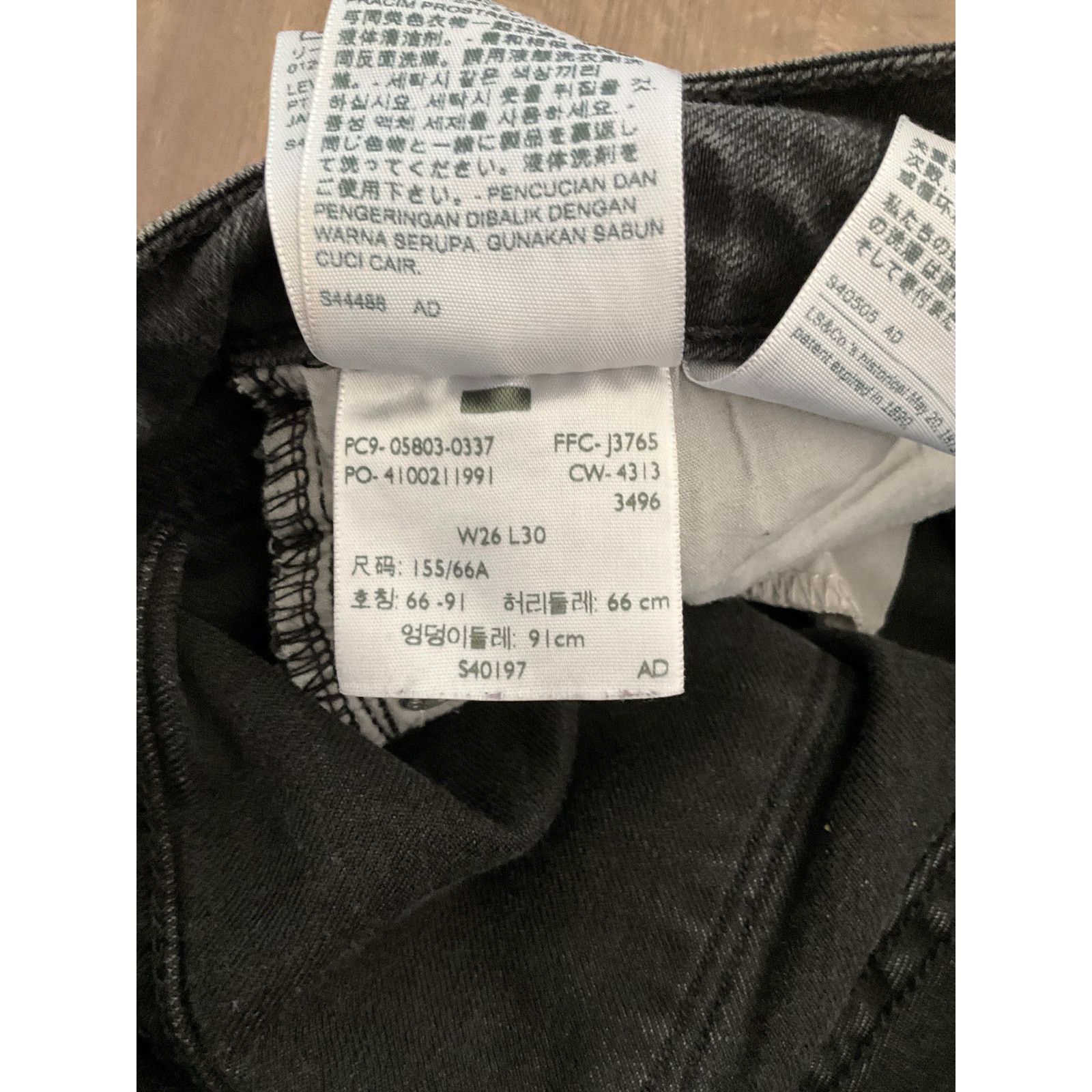 Levi's Women’s Levi’s Bold Curve Modern Rise Skinny, 26 Size 26" / US 2 / IT 38 - 5 Thumbnail