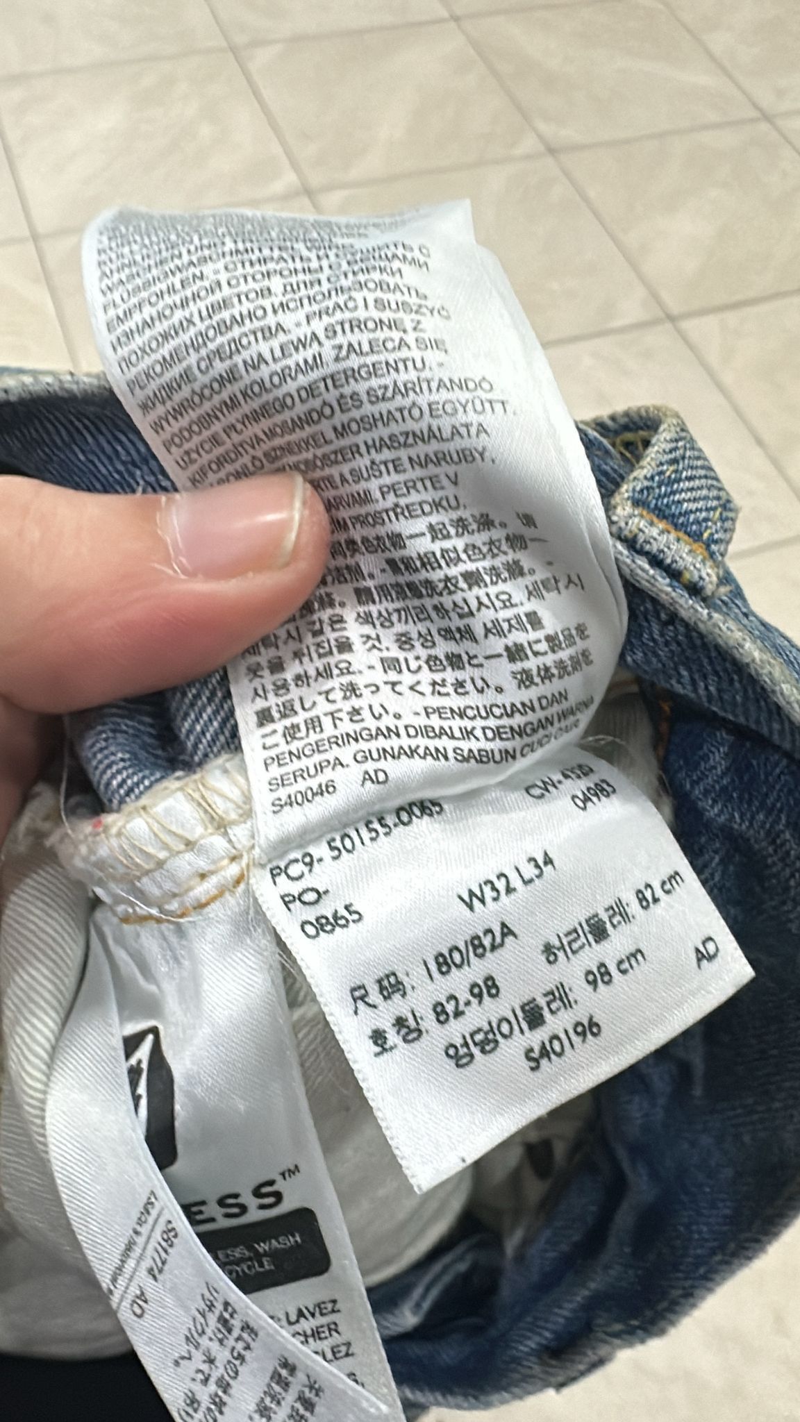 Levi's Vintage Clothing LVC Levi's Vintage Clothing 1955 501XX BigE Selvedge Jeans Size US 32 / EU 48 - 7 Thumbnail