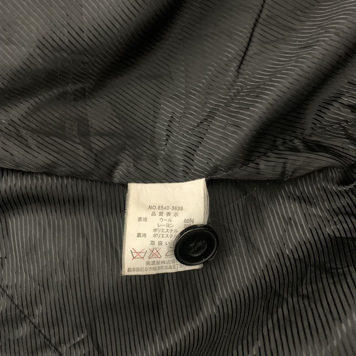 Japanese Brand Pazzo Denim Store Jacket Size US L / EU 52-54 / 3 - 6 Thumbnail