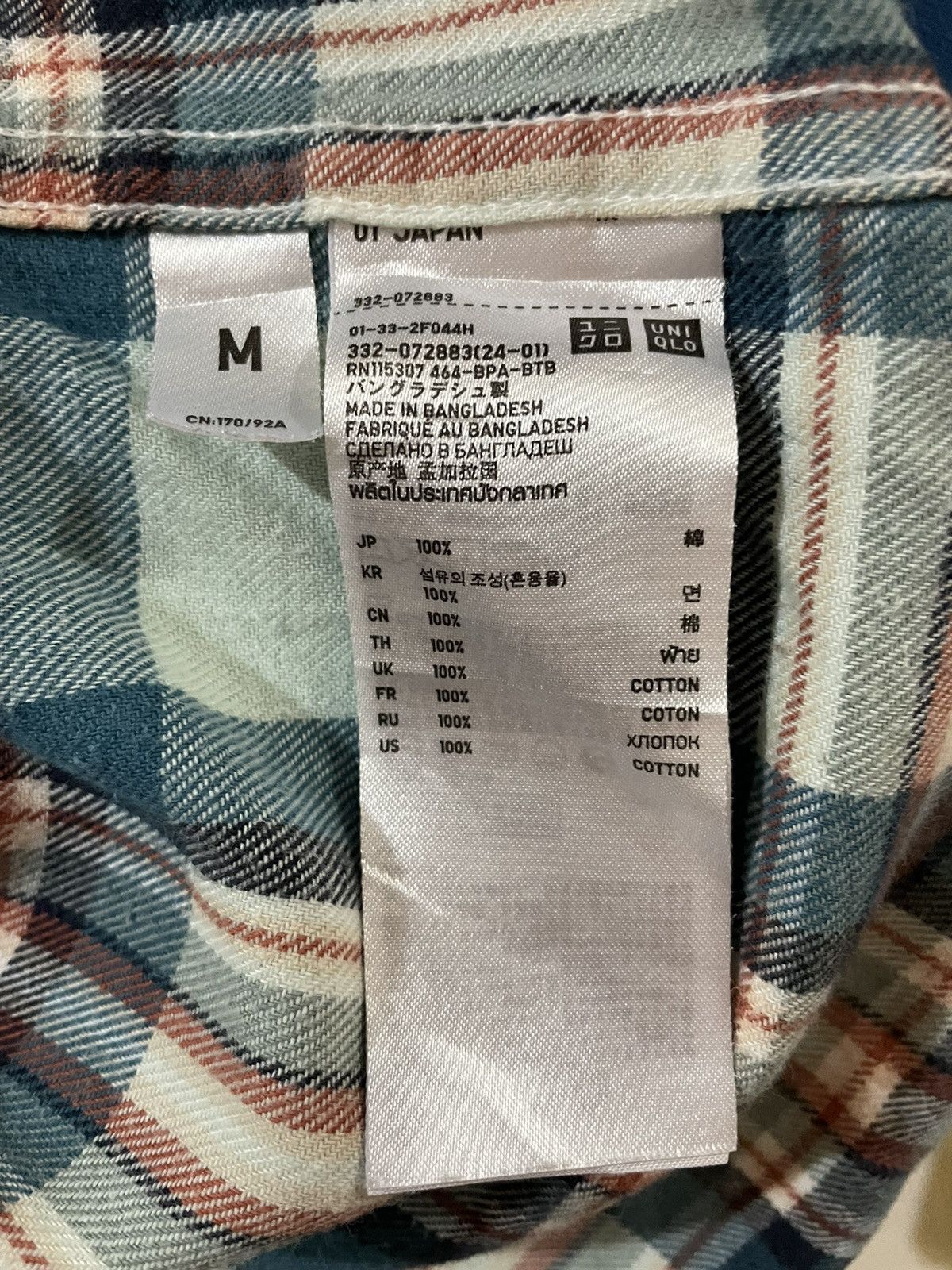 Japanese Brand × Uniqlo Vintage Uniqlo Travis Scott Style Tartan Plaid Flannel Size US M / EU 48-50 / 2 - 11 Thumbnail