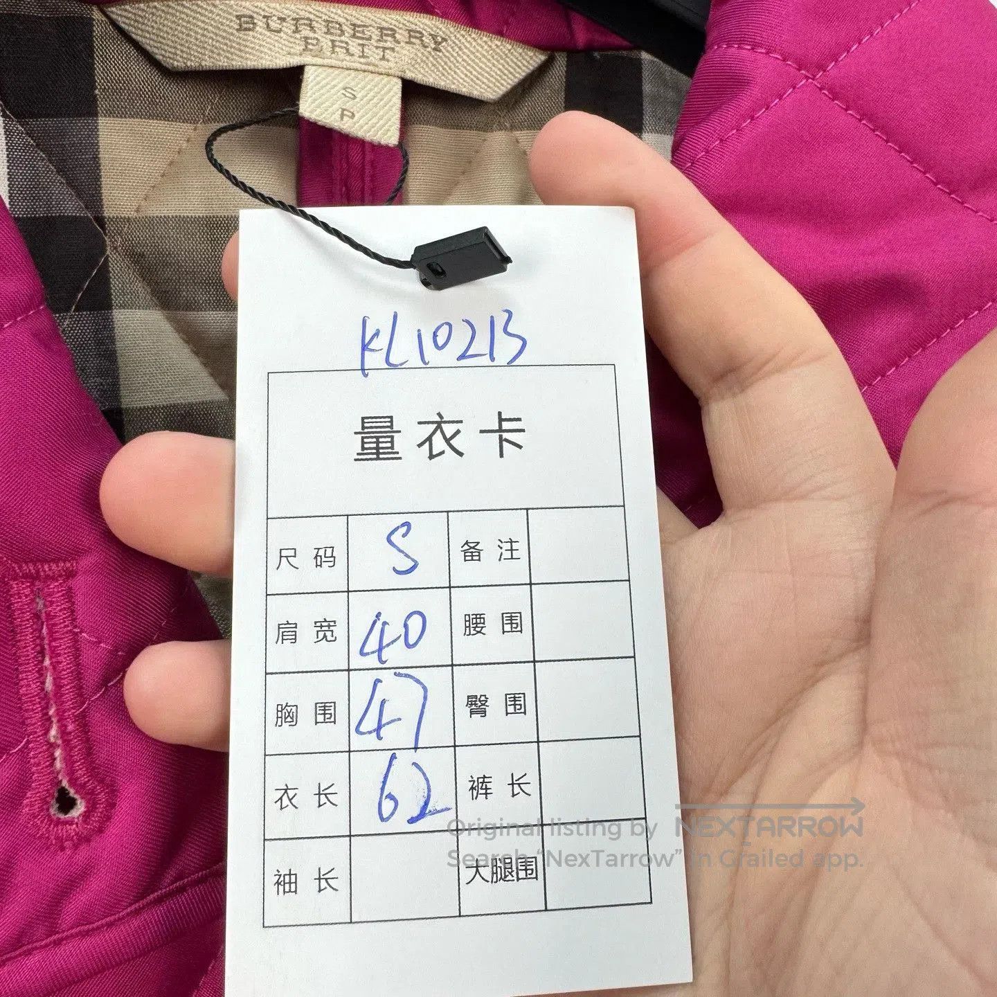 Burberry Burberry Diamond Quilted Padded Coat. Size S / US 4 / IT 40 - 8 Thumbnail