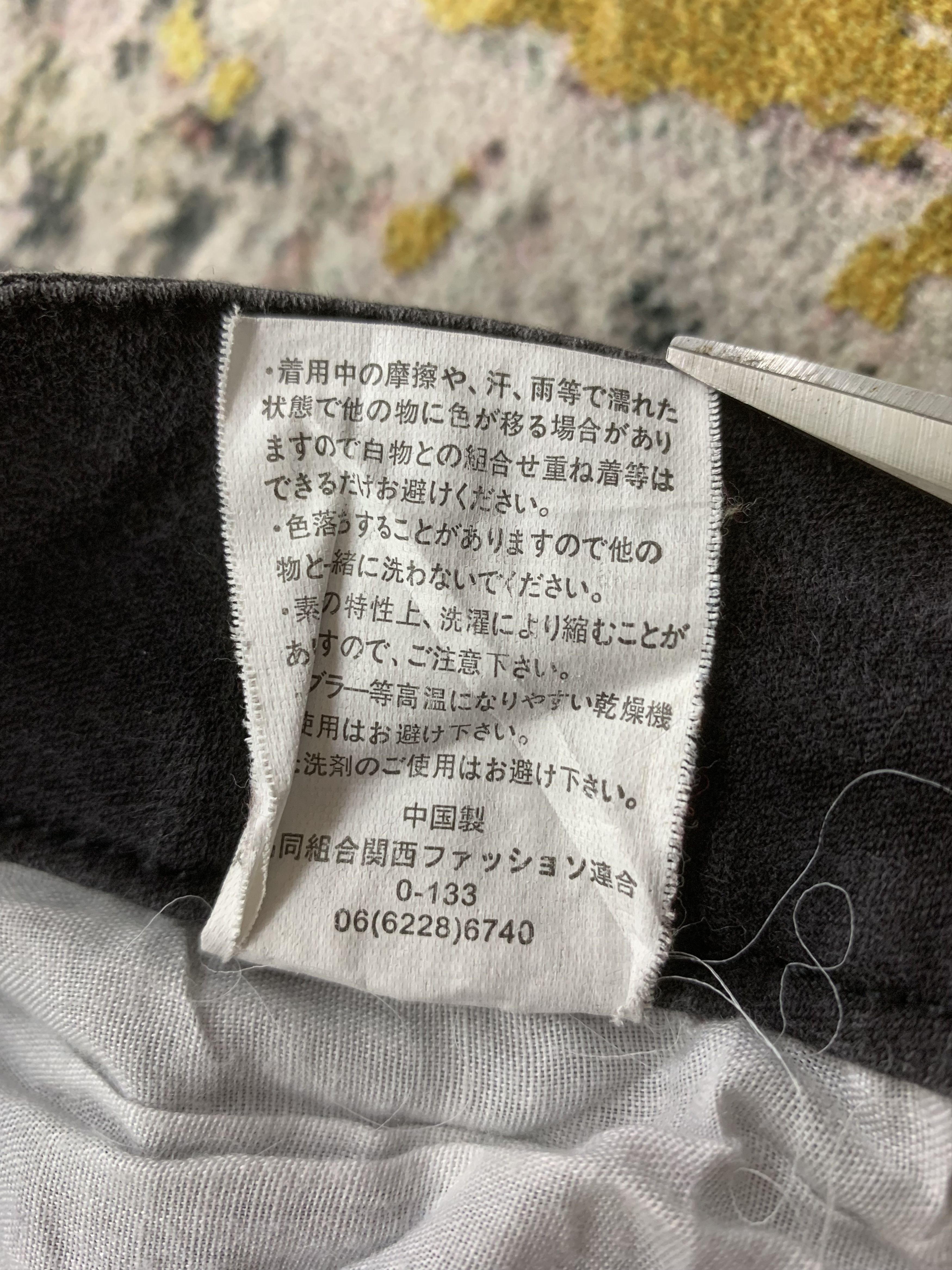 Japanese Brand Vintage Pants size 30 Size 30" / US 8 / IT 44 - 6 Thumbnail