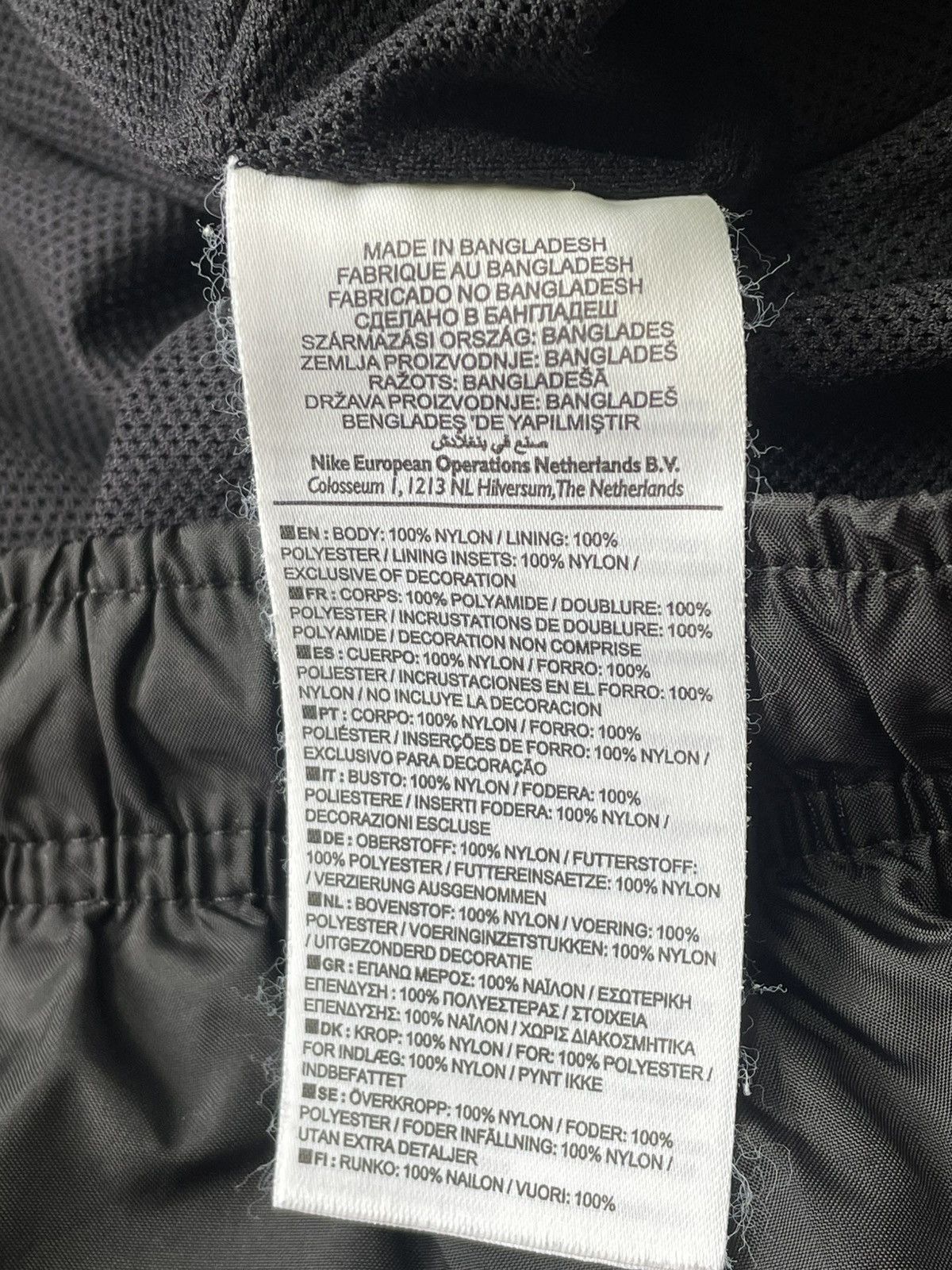 Nike Nike Baggy Vintage Y2K Nylon Track Pants Joggers Hype M Size US 32 / EU 48 - 10 Thumbnail