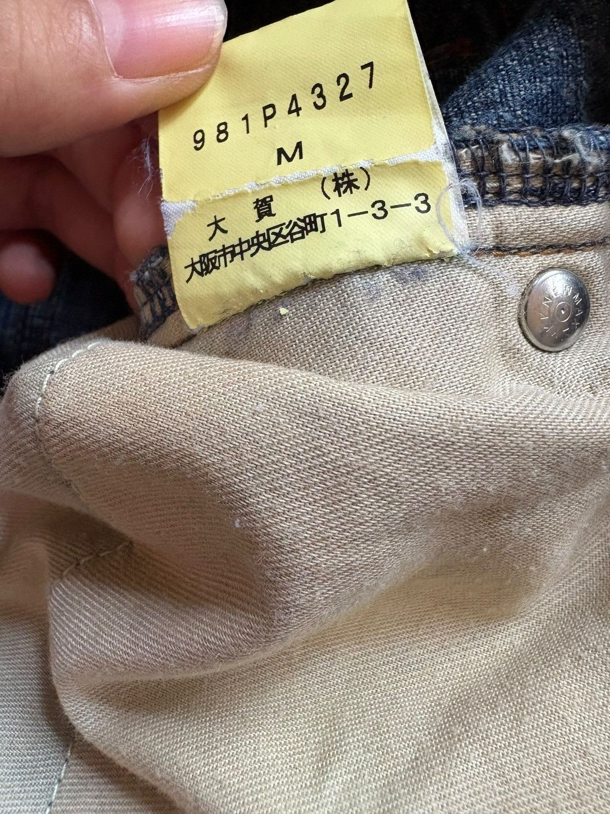 Japanese Brand × Morgan Homme Vintage Japanese Morgan Homme Mud Wash Distressed Jeans Size US 31 - 10 Thumbnail