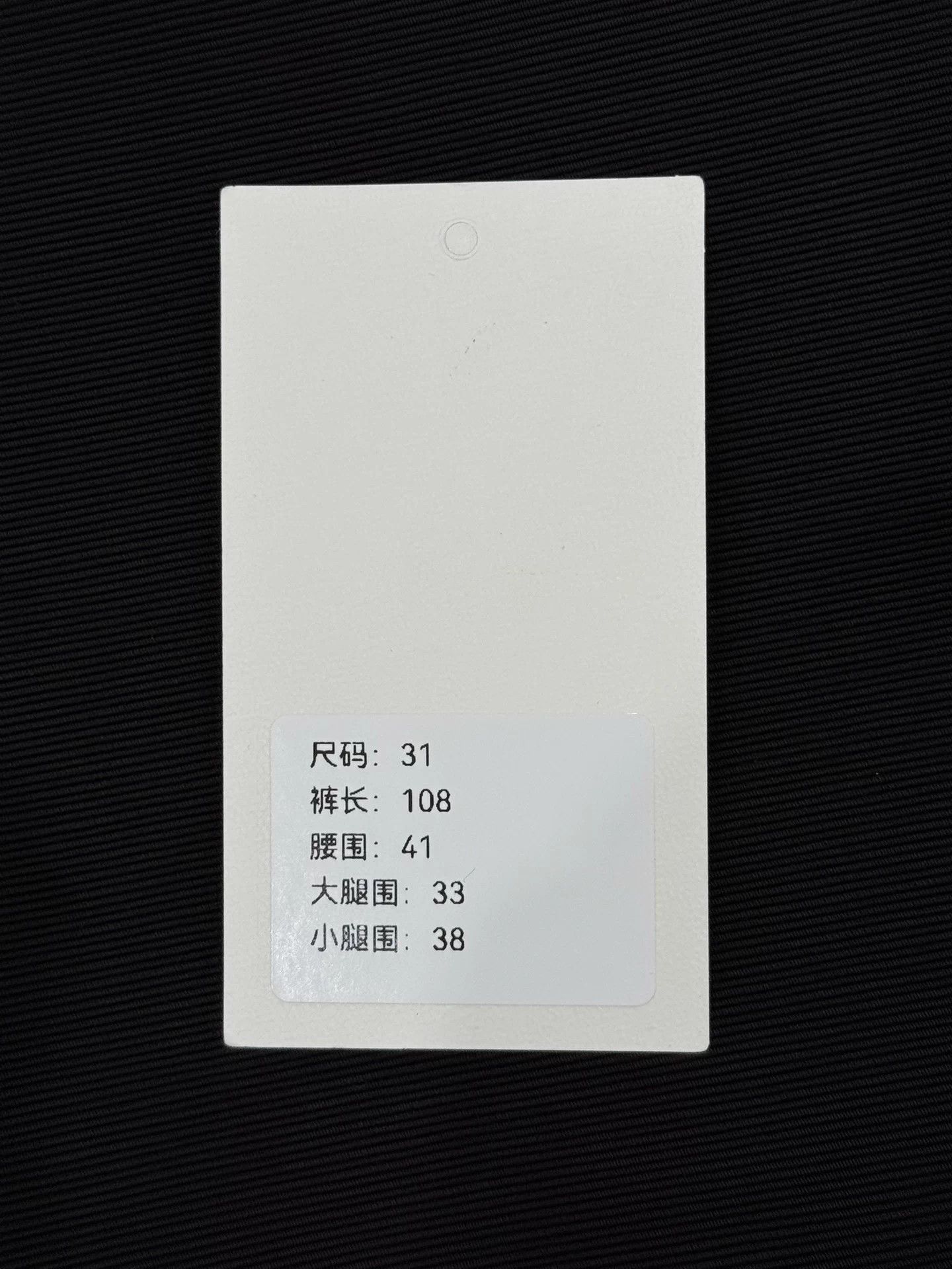 Rick Owens Rick Owens wide leg straight jeans 31 waist New Size US 31 - 9 Thumbnail