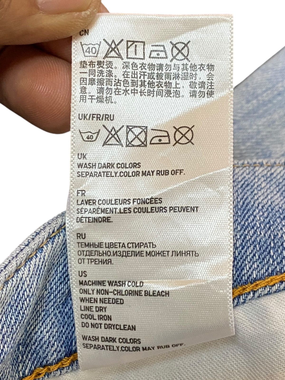 Japanese Brand Vintage Japanese Brands Uniqlo Faded Distressed Flare Jeans Size US 32 / EU 48 - 17 Thumbnail