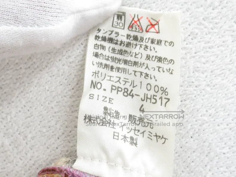 Issey Miyake Issey Miyake Pink Coat Size M / US 6-8 / IT 42-44 - 8 Thumbnail