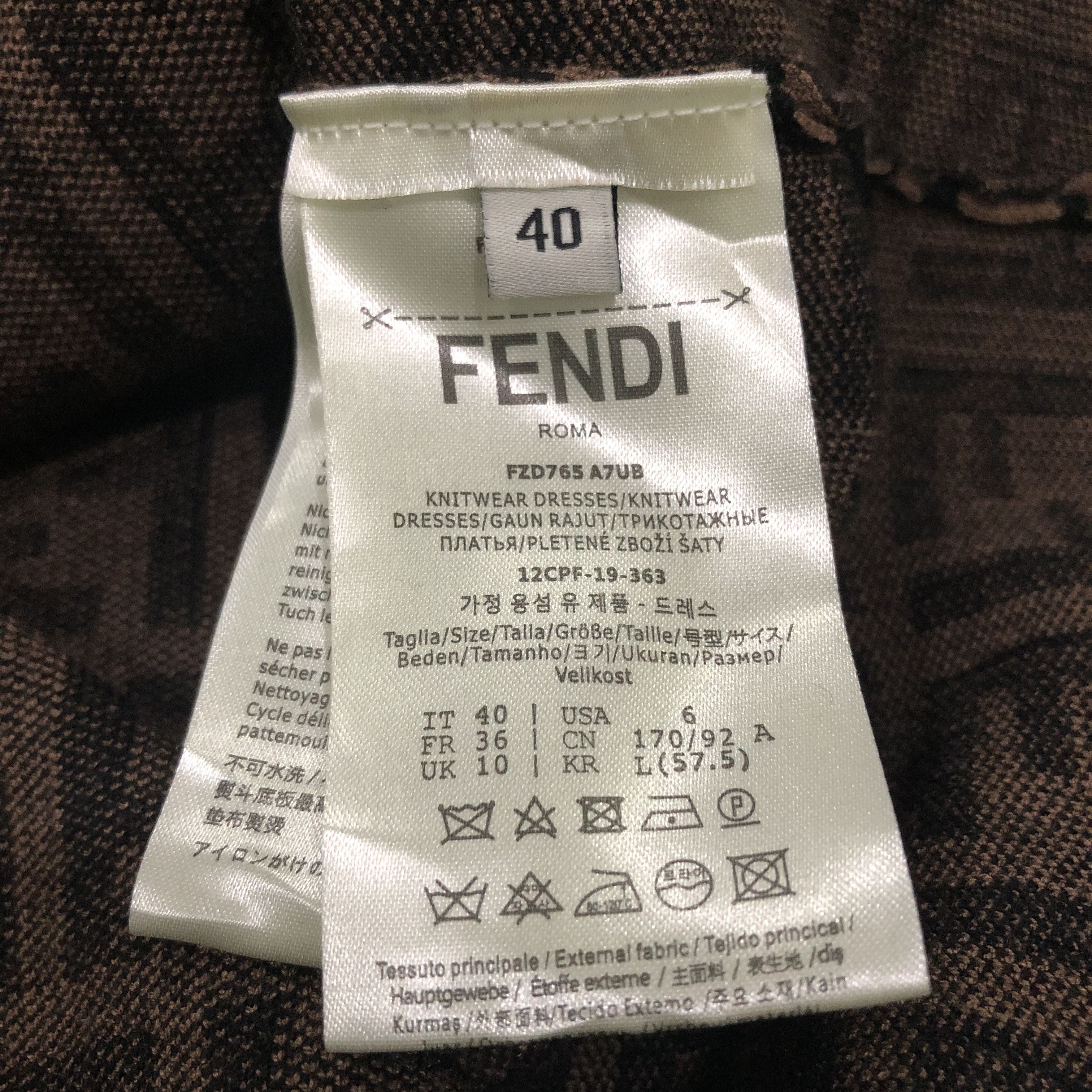 Fendi Fendi Monogram Stretchable Midi Skirt Size 27" / US 4 / IT 40 - 7 Thumbnail
