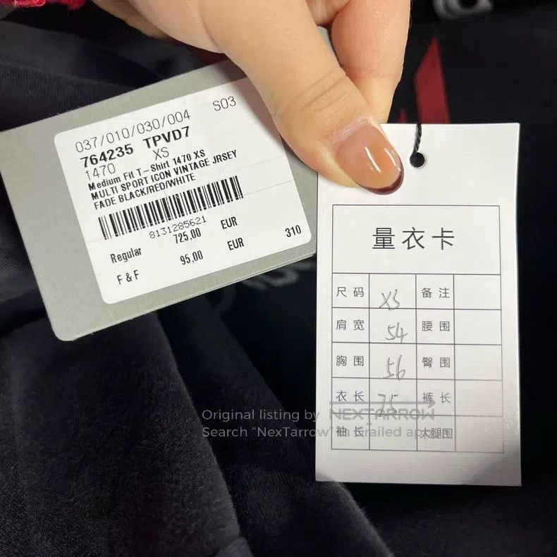 Balenciaga Balenciaga Black Logo Print Round-neck Short-sleeve T-shir Size US XS / EU 42 / 0 - 4 Thumbnail