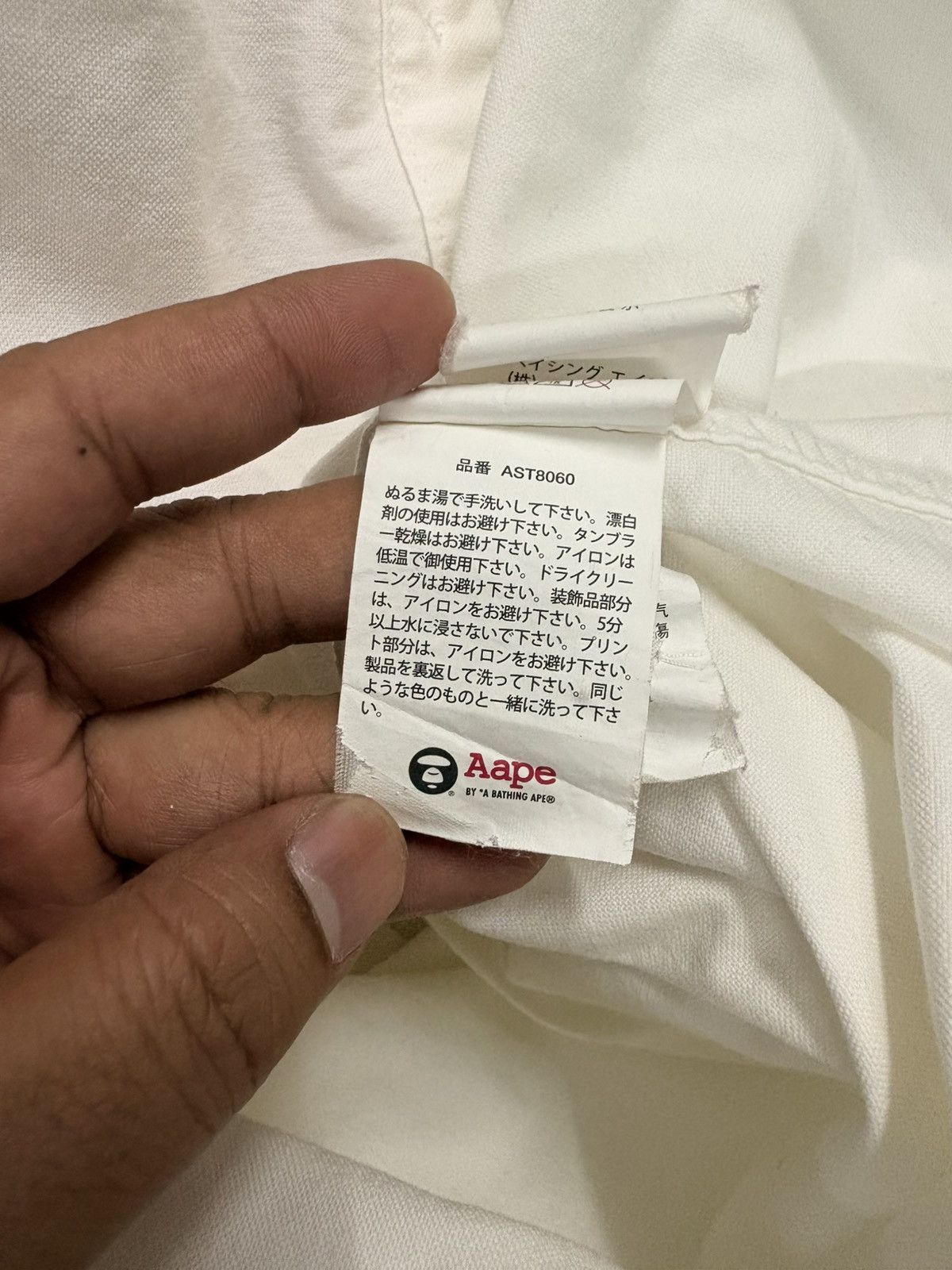 Aape BAPE Camo Logo Oxford Button-Up Shirt (White) Size US L / EU 52-54 / 3 - 11 Thumbnail