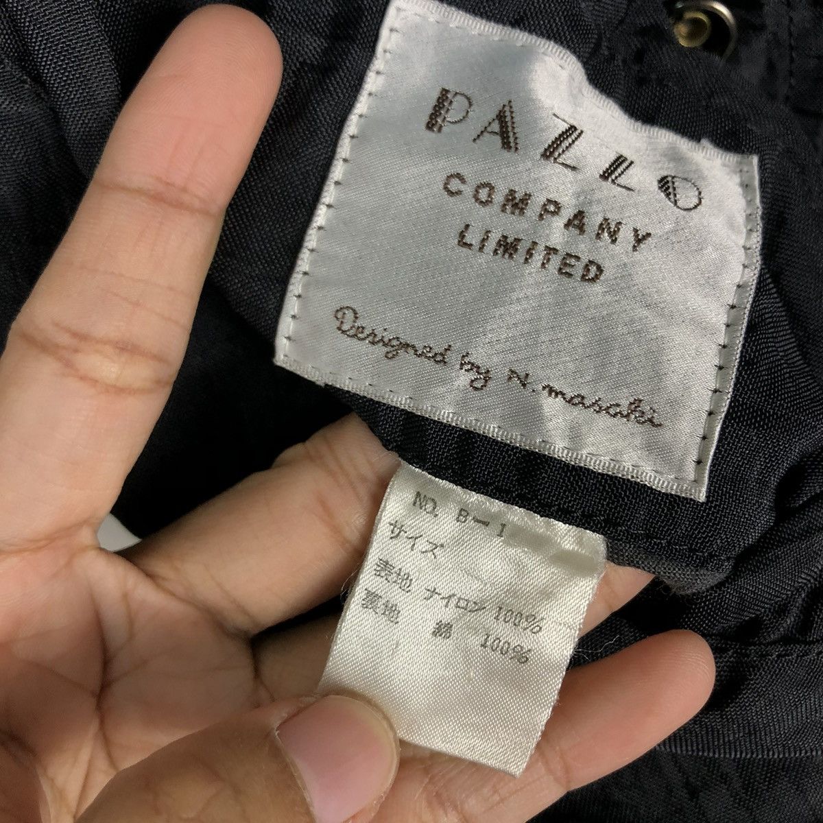 Japanese Brand 🔥VINTAGE REVERSIBLE BOMBER JACKET PAZZO COMPANY JAPAN Size US M / EU 48-50 / 2 - 20 Thumbnail