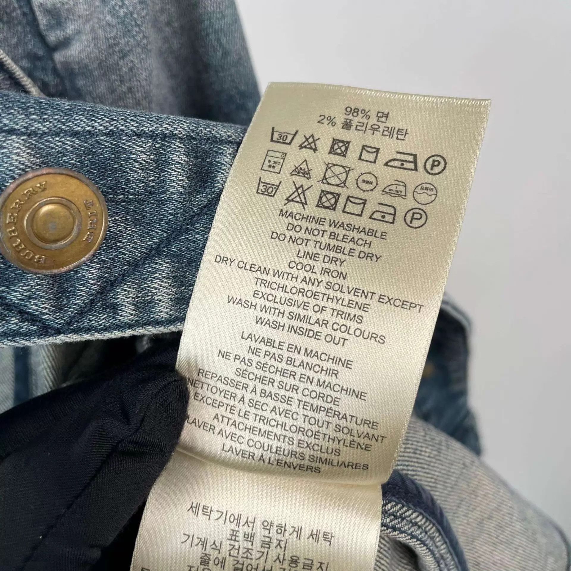 Burberry Burberry Denim Short Jacket M Size M / US 6-8 / IT 42-44 - 6 Thumbnail