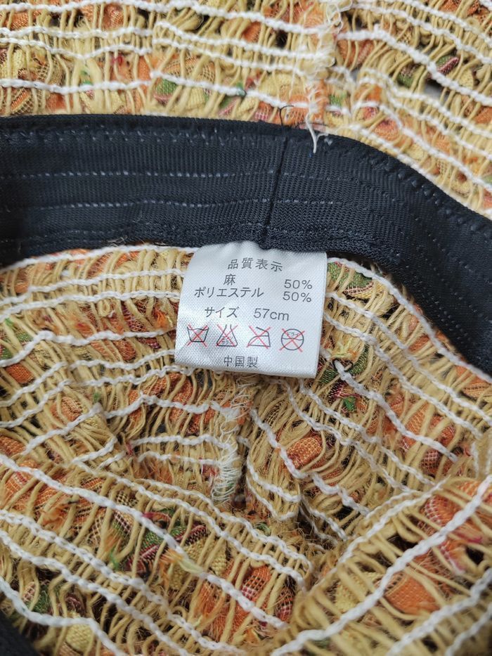 Japanese Brand Vintage Japanese Style Bucket Hat Cap Size ONE SIZE - 7 Thumbnail