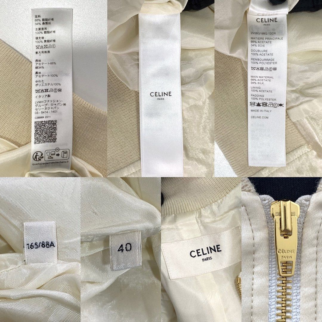 Celine Celine Satin Teddy Jacket Size US M / EU 48-50 / 2 - 6 Thumbnail