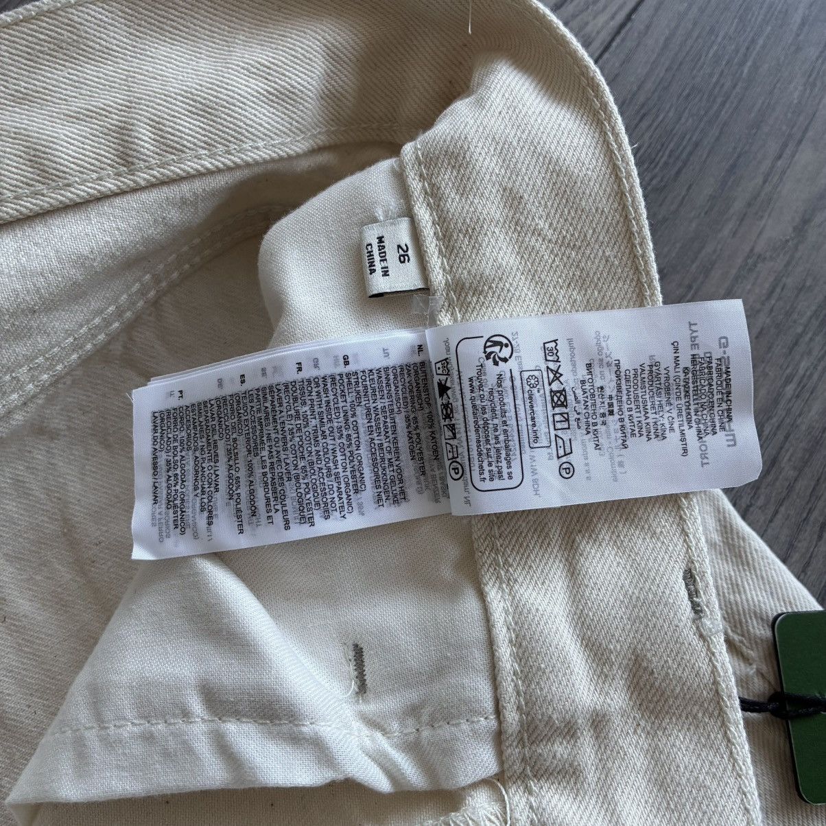 G-Star G-Star Raw Type 89 Off-White Bermuda Shorts Size 27" / US 4 / IT 40 - 8 Thumbnail