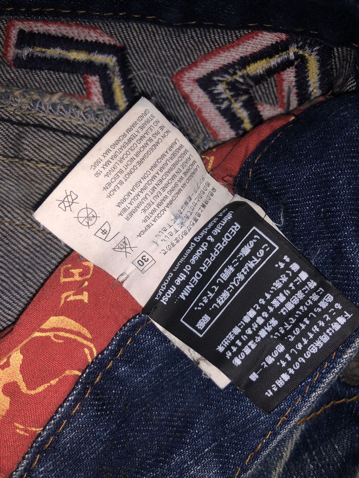 Designer × Japanese Brand × Vintage Vintage Japanese Brand Red Pepper Denim Jeans Size US 30 / EU 46 - 18 Thumbnail