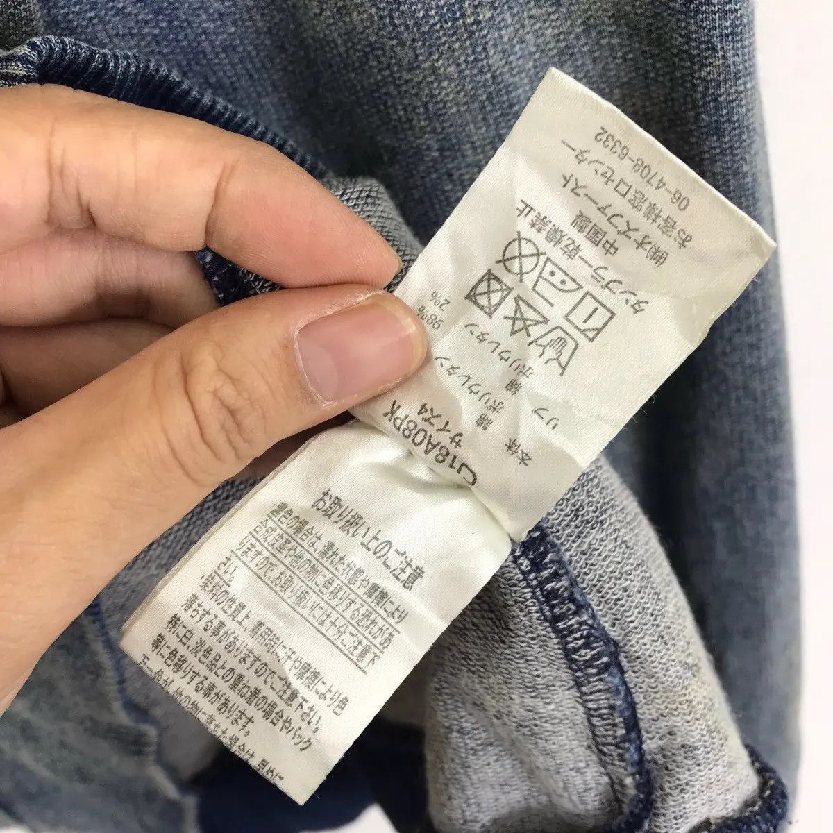 Vintage Vintage COOK JEANS JAPAN Pure Indigo Natural Distress Jacket Size US L / EU 52-54 / 3 - 8 Thumbnail