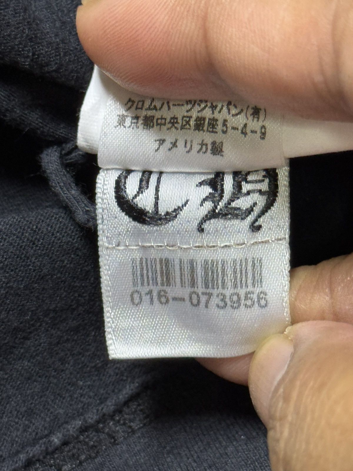 Chrome Hearts × Guns N' Roses Chrome Hearts x Guns N Roses Collab Size US M / EU 48-50 / 2 - 18 Thumbnail