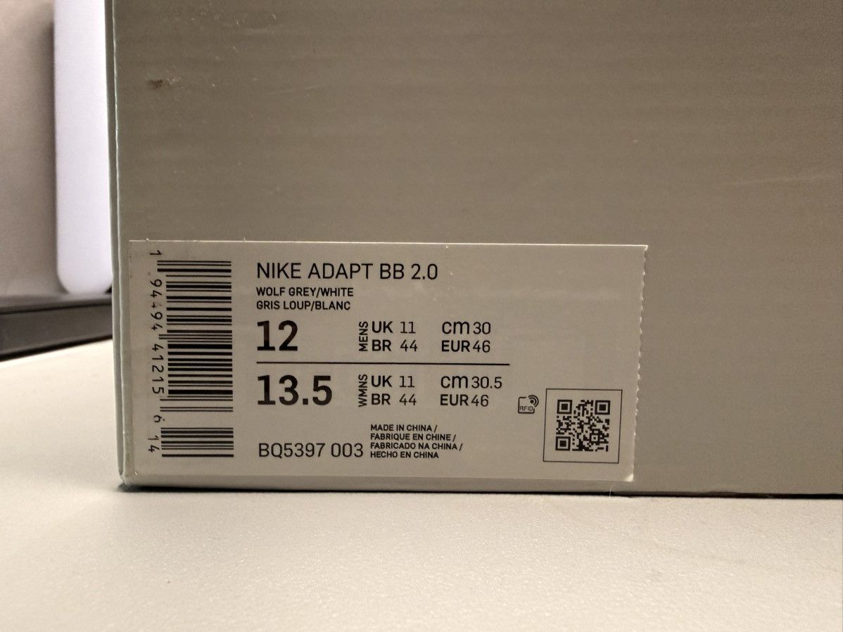 Nike Nike Adapt BB 2.0 Mag (US Charger) Size US 12 / EU 45 - 15 Thumbnail