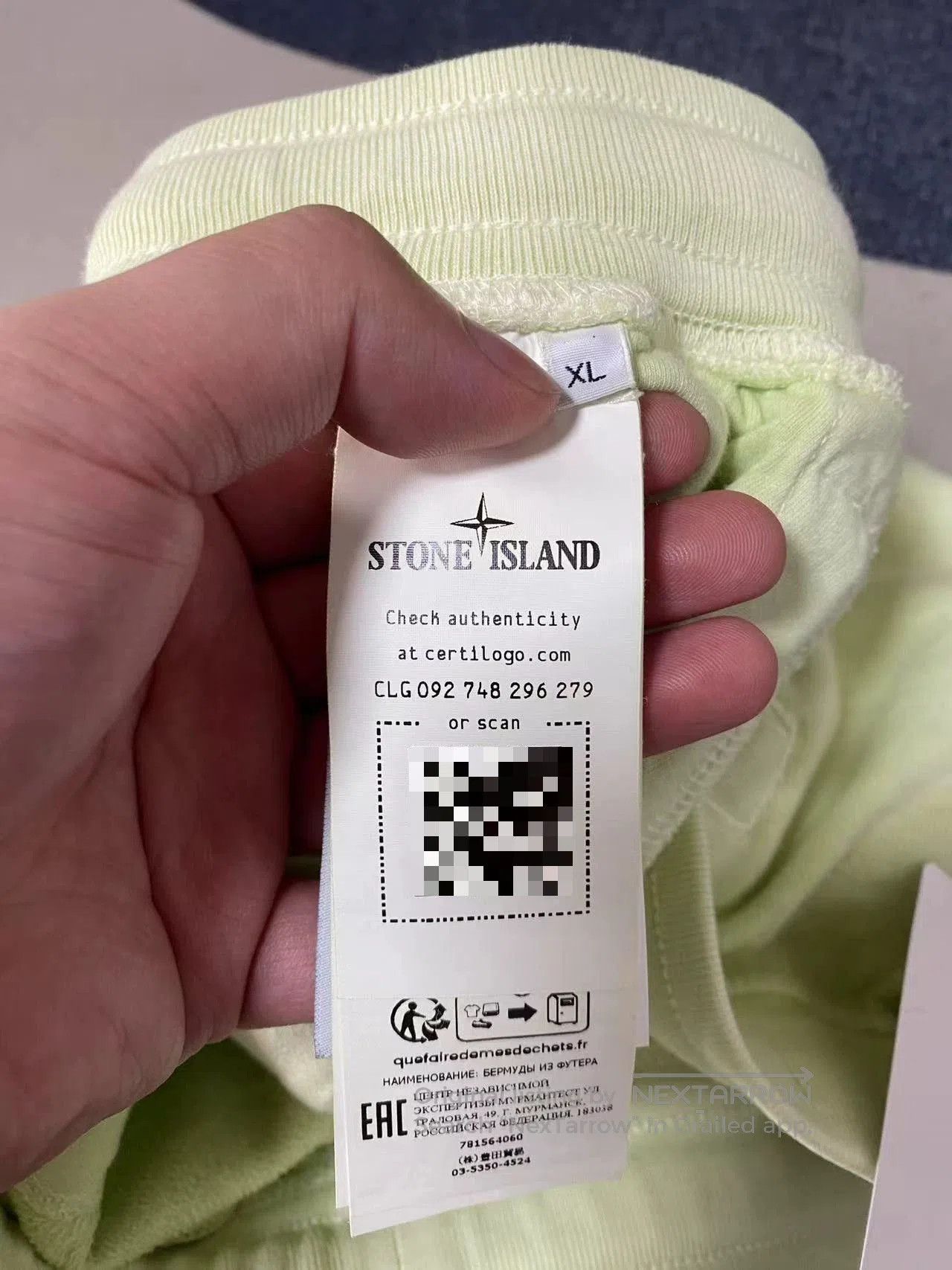 Stone Island stone island compass logo shorts in light green. Size US 44 / EU 60 - 5 Thumbnail