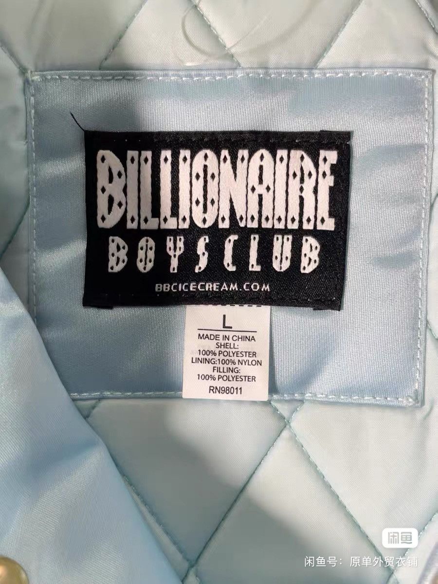 Billionaire Boys Club Billionaire Boys Club fur collar puffer jacket supreme kith Size US L / EU 52-54 / 3 - 2 Thumbnail