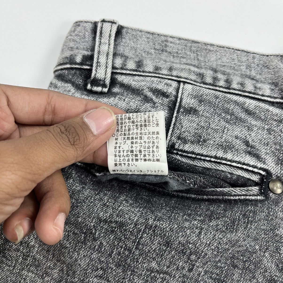 5351 POUR LES HOMMES × Beauty Beast × Designer 1990s 5351 Pour les Hommes Patchworks Lgb Goa Flared Jeans Size US 30 / EU 46 - 12 Thumbnail