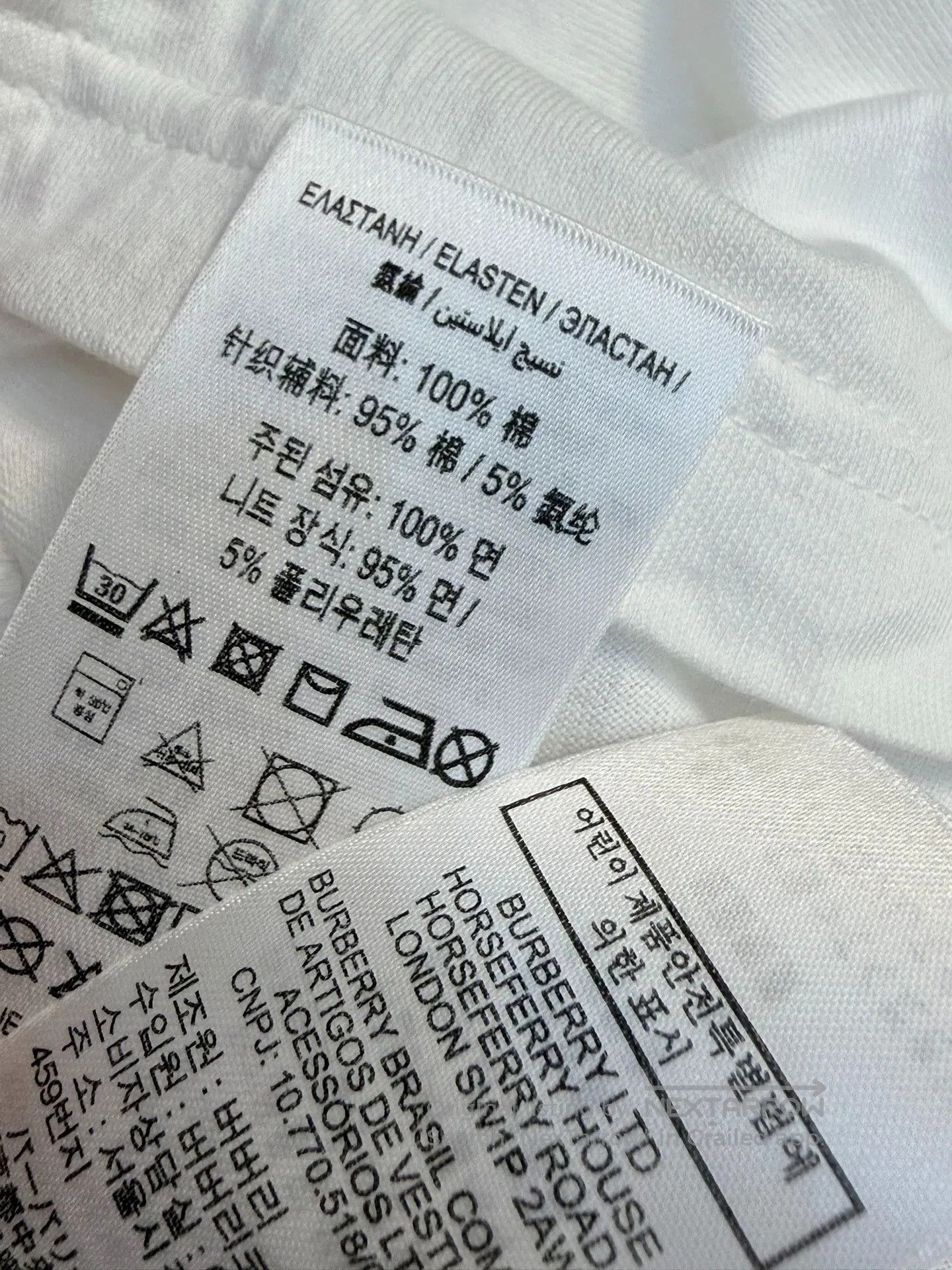 Other White Deer Print Vest XS. Size XS / US 0-2 / IT 36-38 - 2 Thumbnail