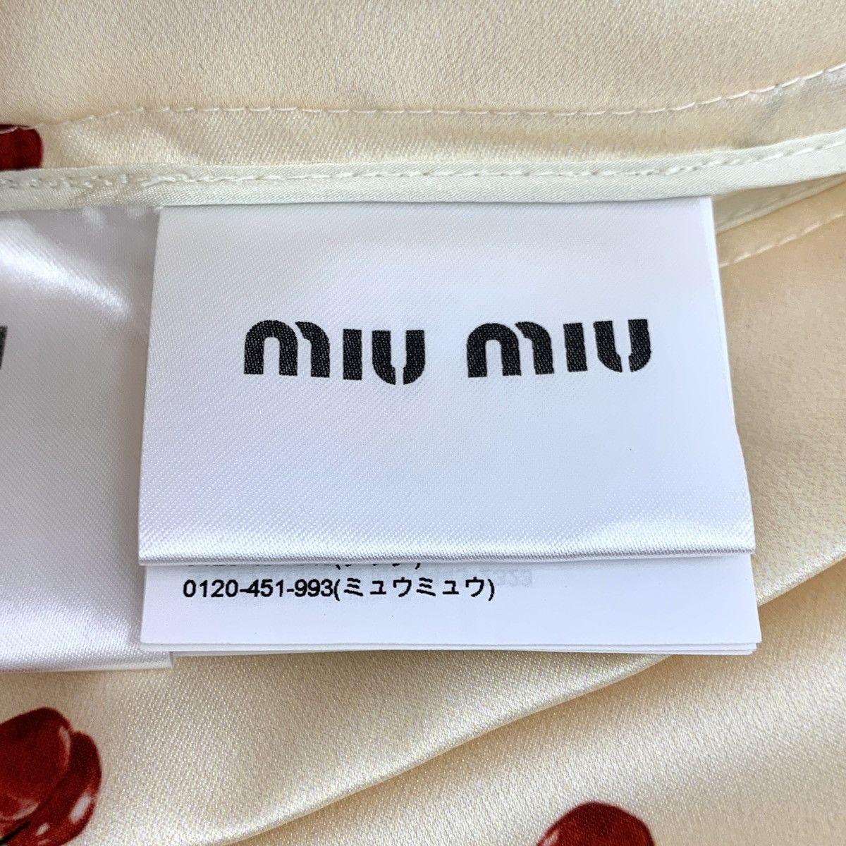 Miu Miu Miu Miu Beige Cherry Full Print Casual Halter Long Dress Size 25" / US 0 / IT 36 - 6 Thumbnail