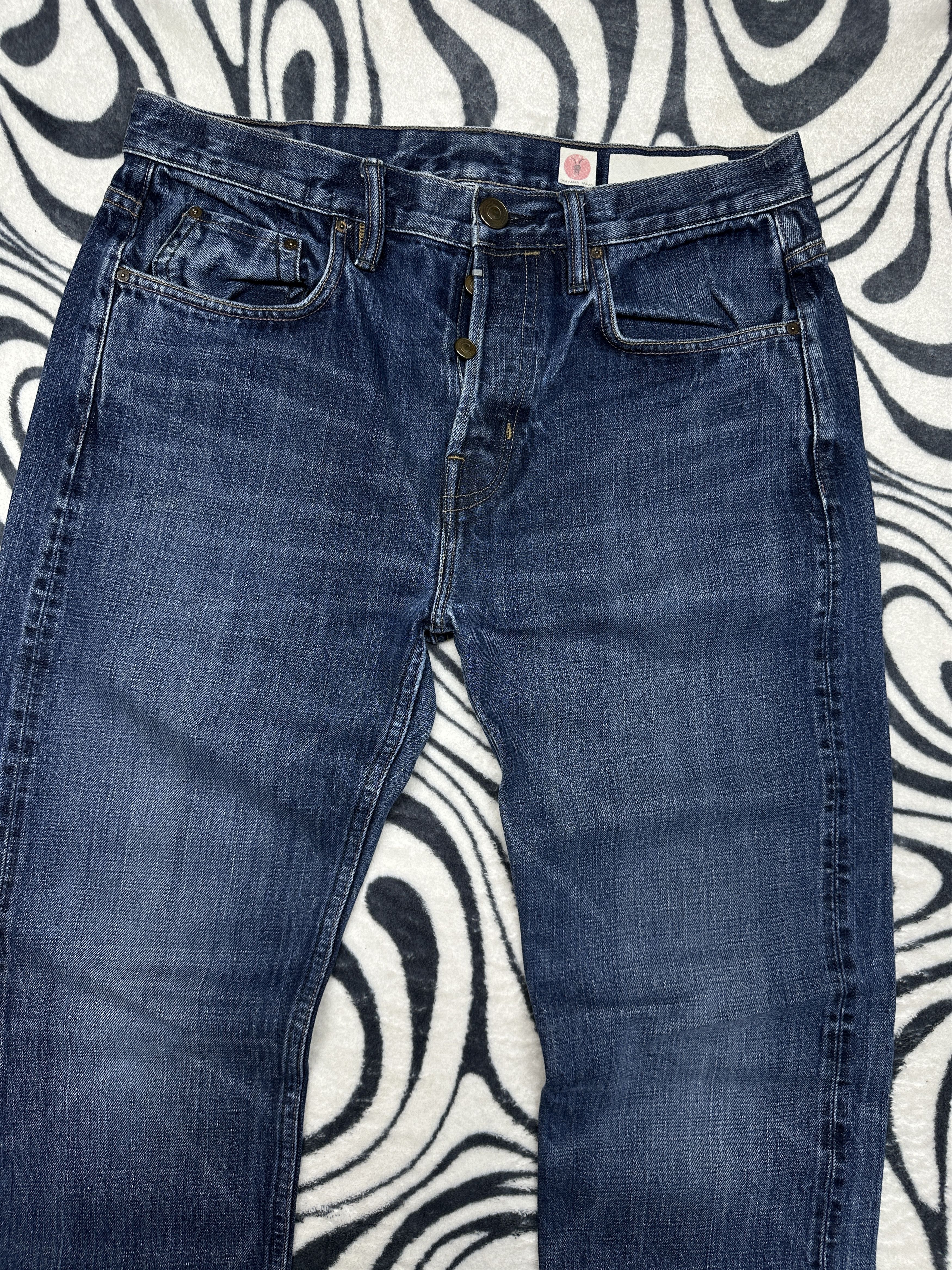 Allsaints AllSaints Deathstar Iggy Mens Salvage Denim Pants Jeans Size US 32 / EU 48 - 2 Thumbnail