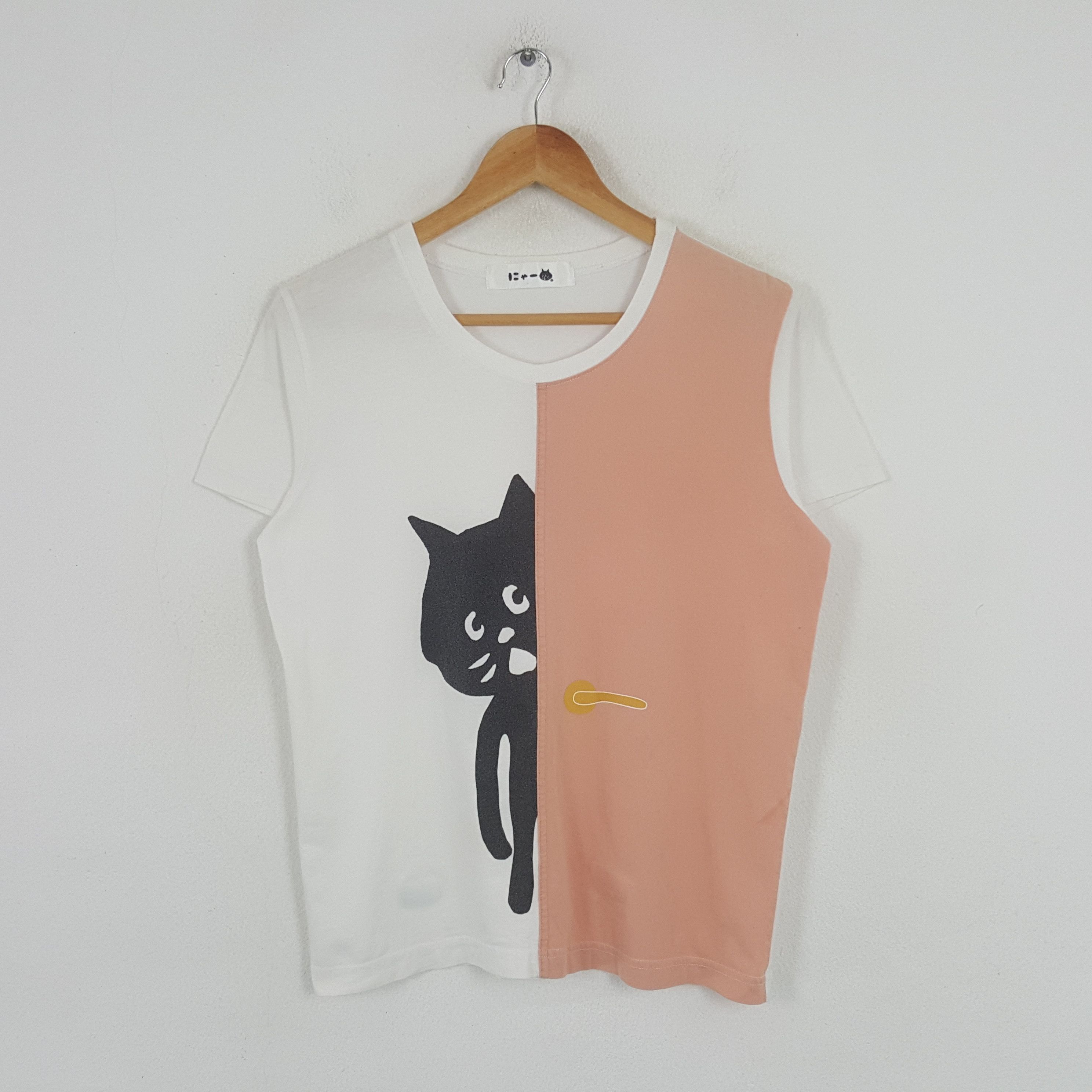 Ne-Net Vintage Ne-net by Issey Miyake Designer Tshirt C285N74 Size US M / EU 48-50 / 2 - 1 Thumbnail
