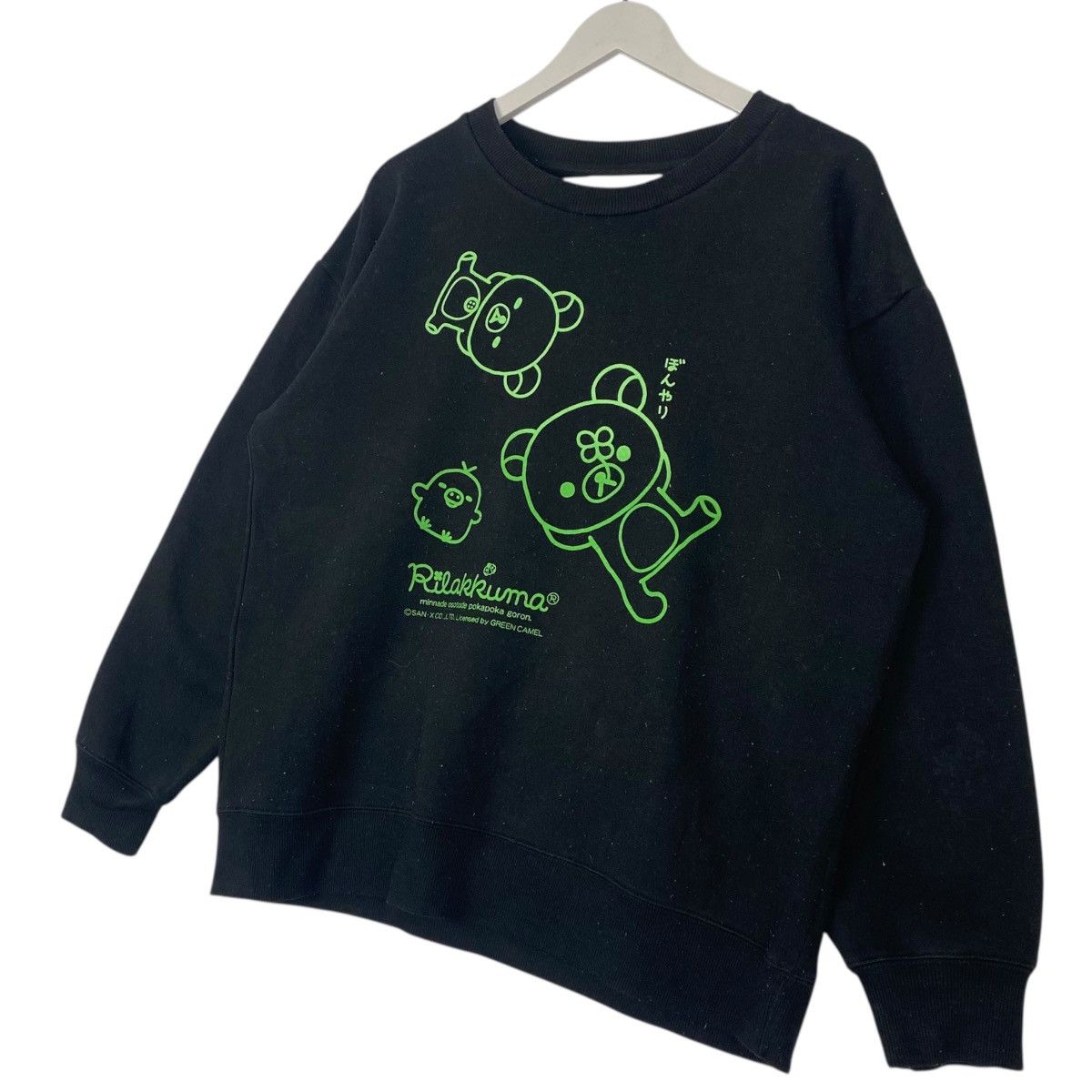 Other Vintage Japanese Cartoon Rilakkuma Sweatshirt Crewneck Black Size US L / EU 52-54 / 3 - 2 Thumbnail