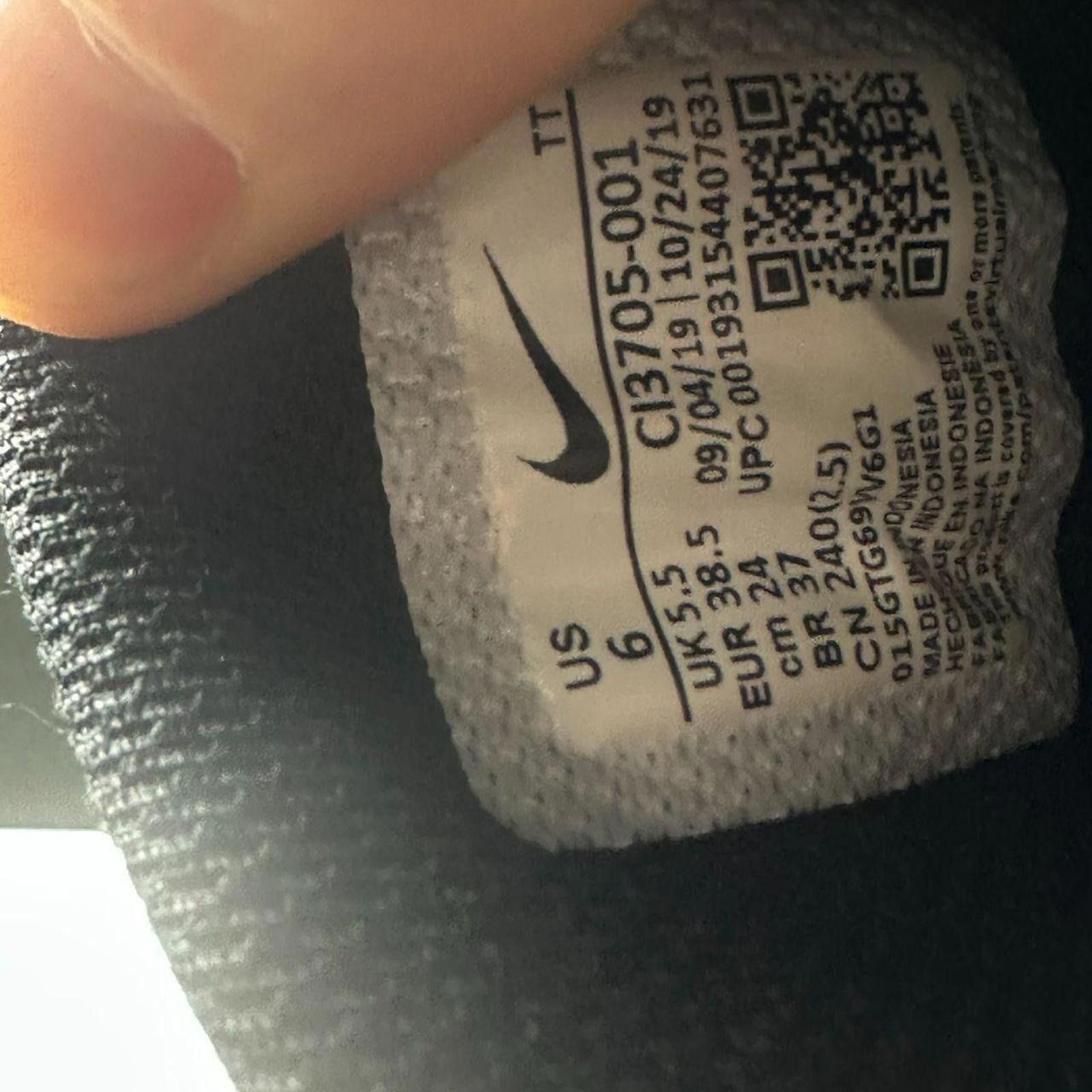 Nike Nike Air Max 95 “Triple Black” — US 6 / UK 5.5 / EU 38.5 Size US 7.5 / IT 37.5 - 4 Thumbnail