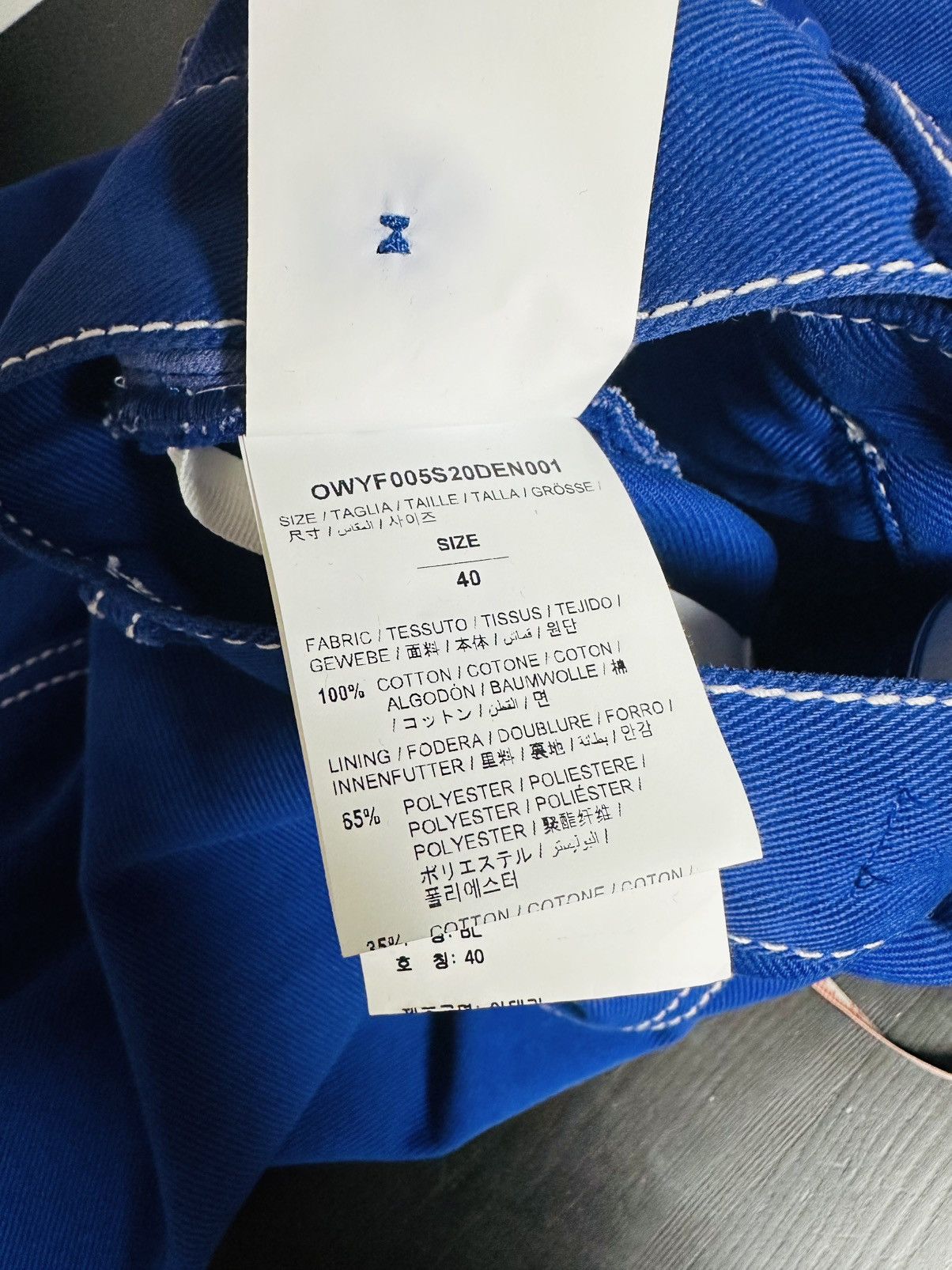 Off-White Off-White Skirt Size 27" / US 4 / IT 40 - 5 Thumbnail