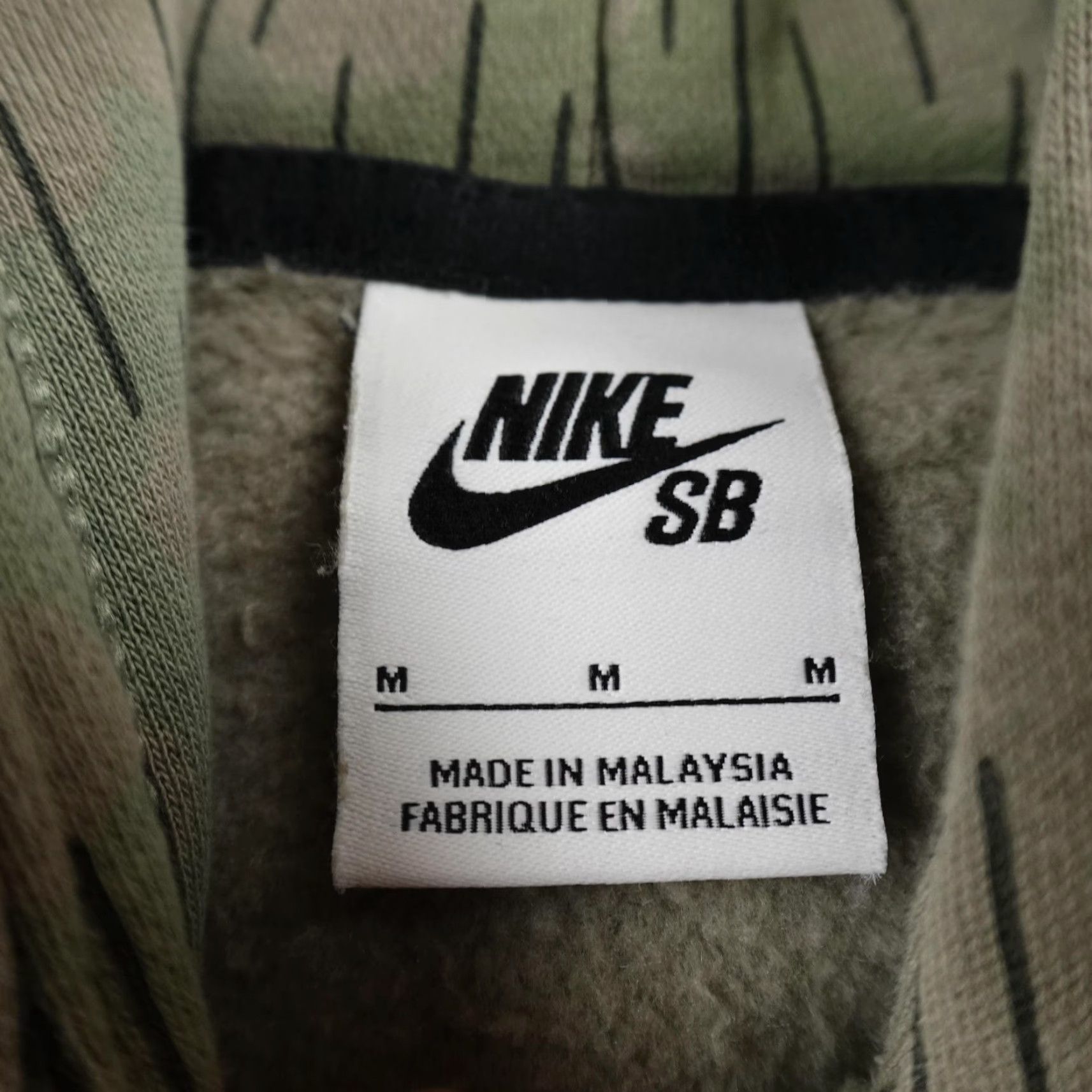 Nike Nike Hoodie Mens M Green SB Camo Skate Pullover Sweatshirt Fleece Skateboard Size US M / EU 48-50 / 2 - 5 Thumbnail