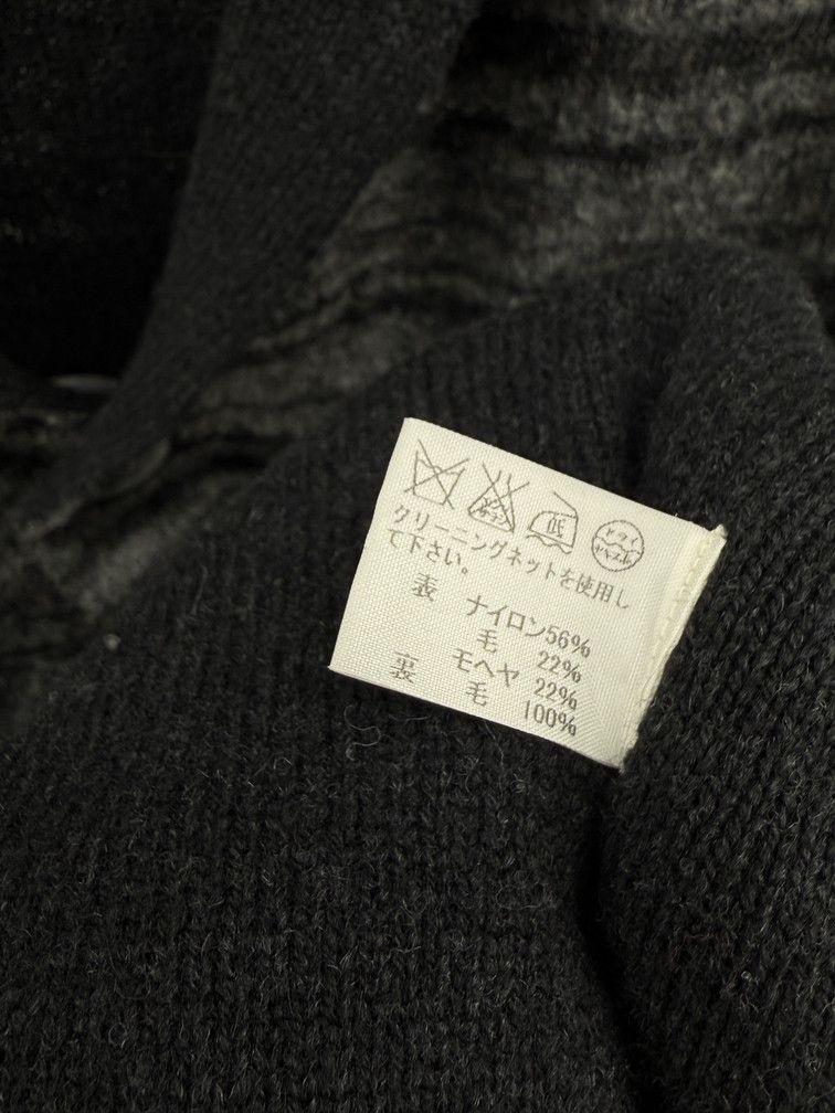 Issey Miyake Mohair Reversible Cardigan Size US M / EU 48-50 / 2 - 5 Thumbnail