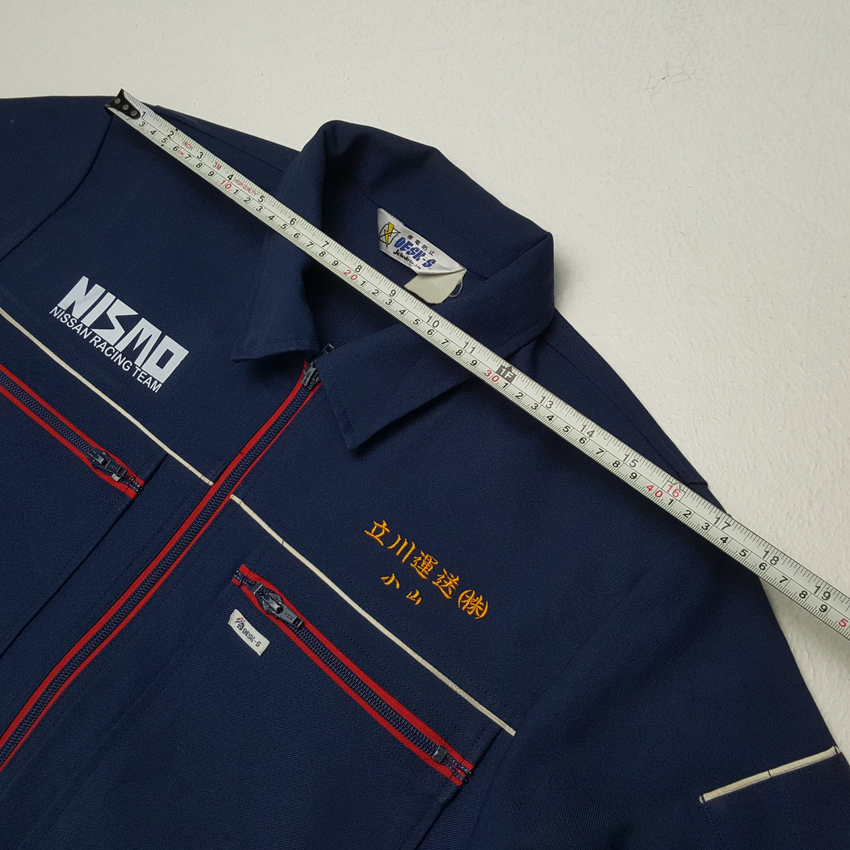 Japanese Brand × Vintage Vinatge NISMO NISSAN RACING TEAM Japanese Custom Jacket Size US M / EU 48-50 / 2 - 5 Thumbnail