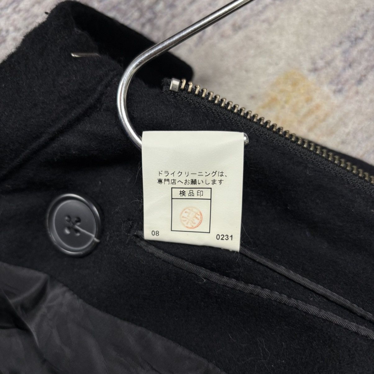 Isamu Katayama Backlash 2000s PPFM - Napoleon Wool Jacket Size US M / EU 48-50 / 2 - 10 Thumbnail