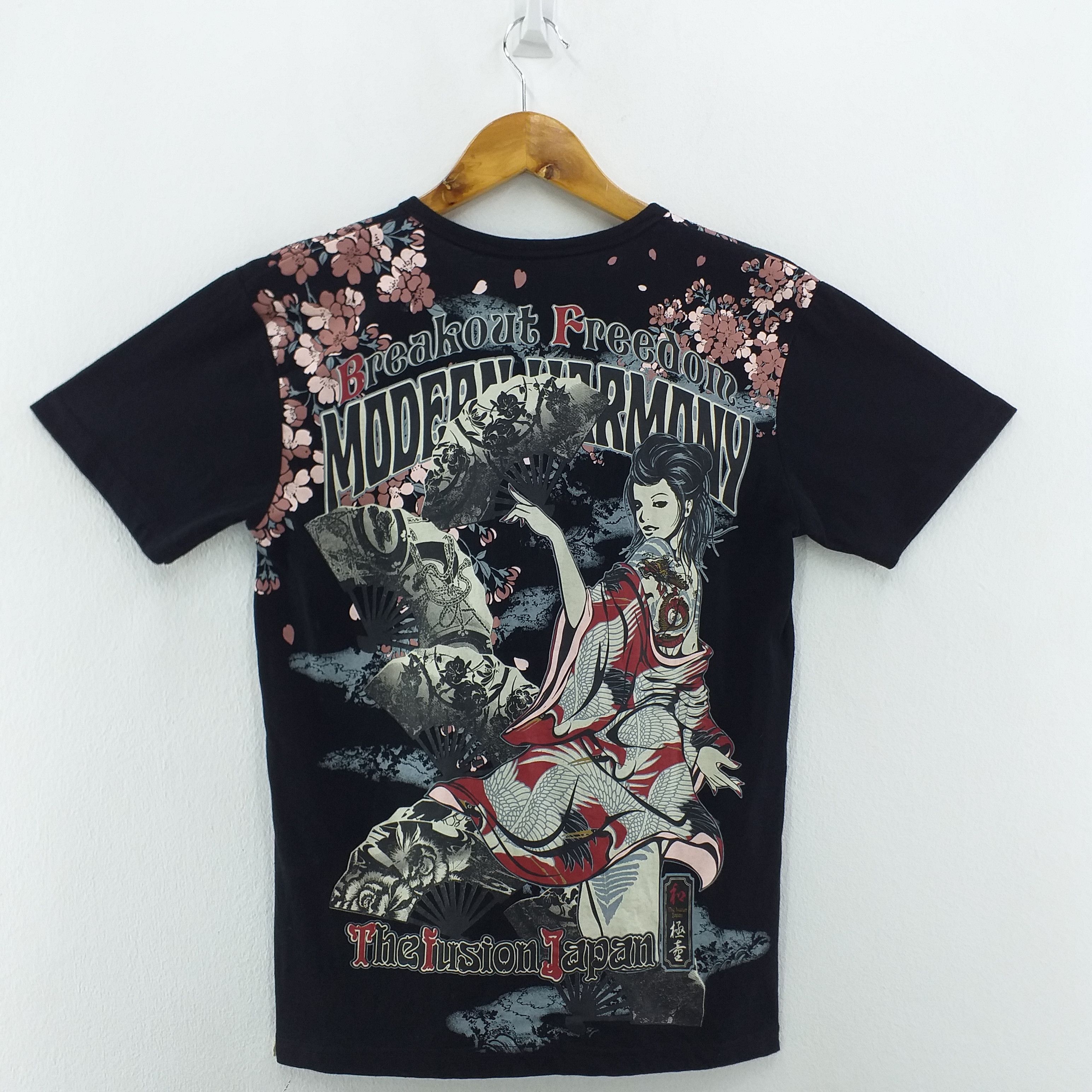 Beauty Beast Vintage Sukajan The Fusion Japan Medium Tee -G007 Size US M / EU 48-50 / 2 - 1 Thumbnail