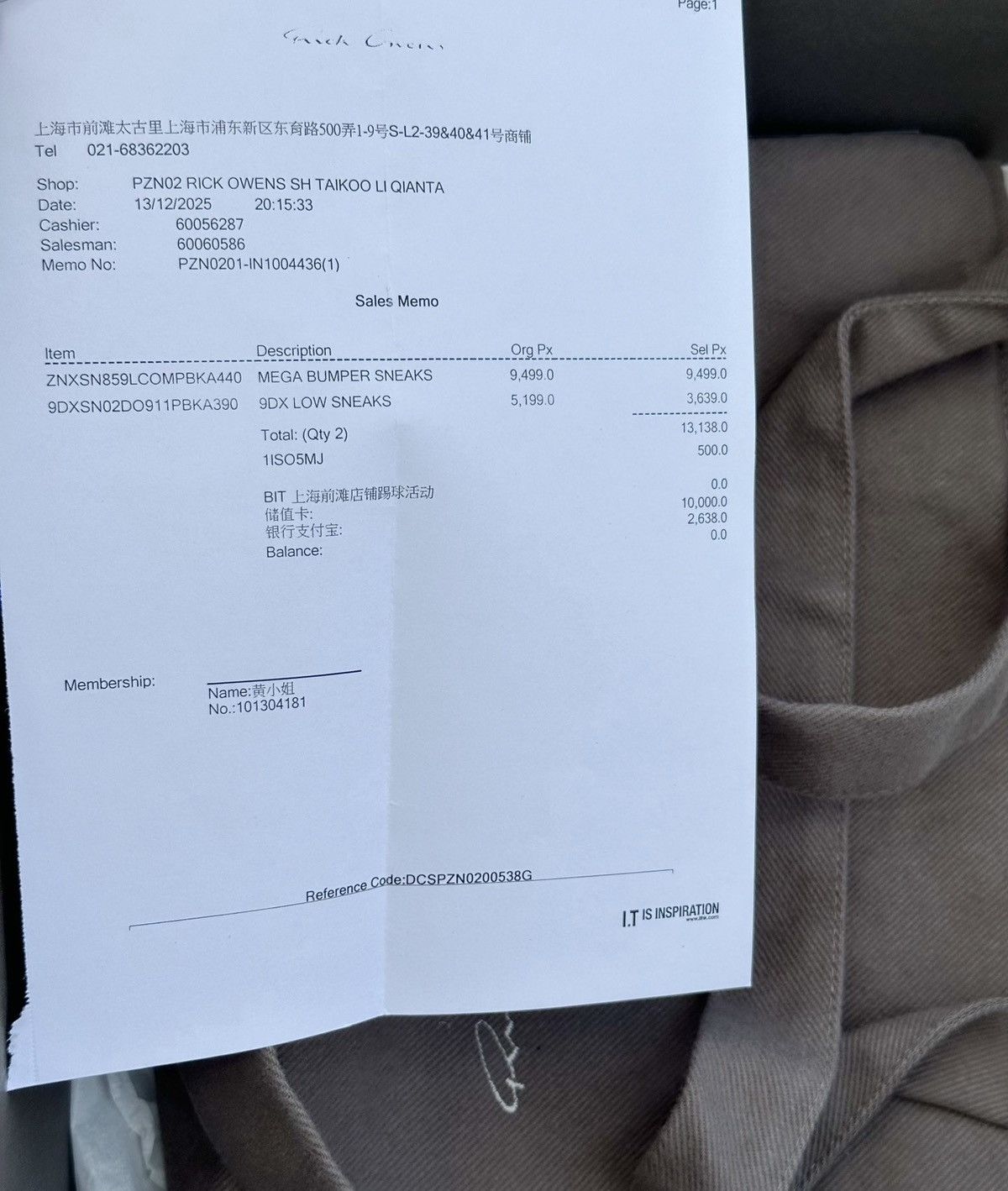 Rick Owens Rick Owens Mainline Leather High-Top Platform Sneakers Size US 10 / EU 43 - 8 Thumbnail