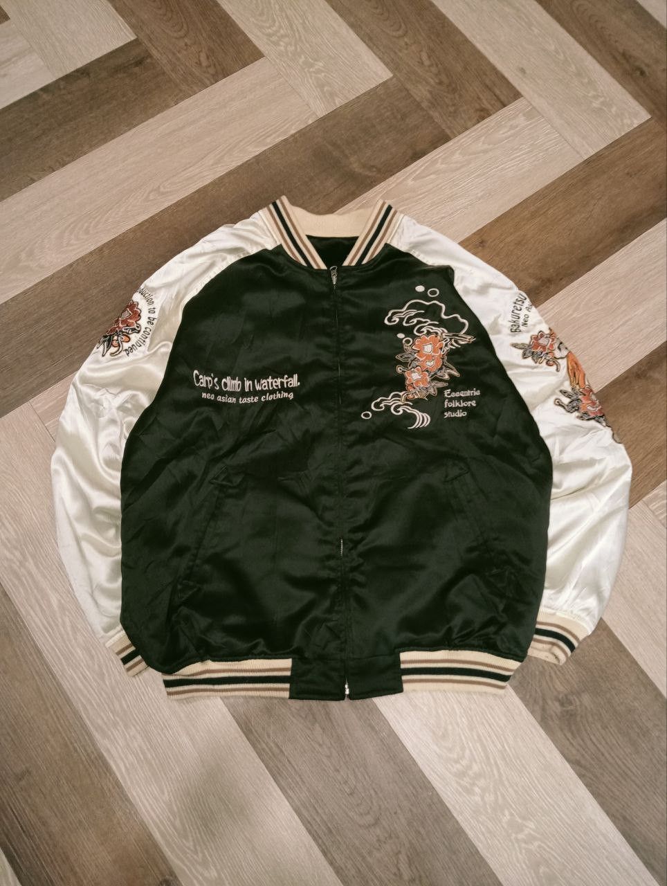 Japanese Brand VINTAGE SUKAJAN SOUVENIR JAPAN REVERSIBLE JACKET Size US XL / EU 56 / 4 - 1 Thumbnail