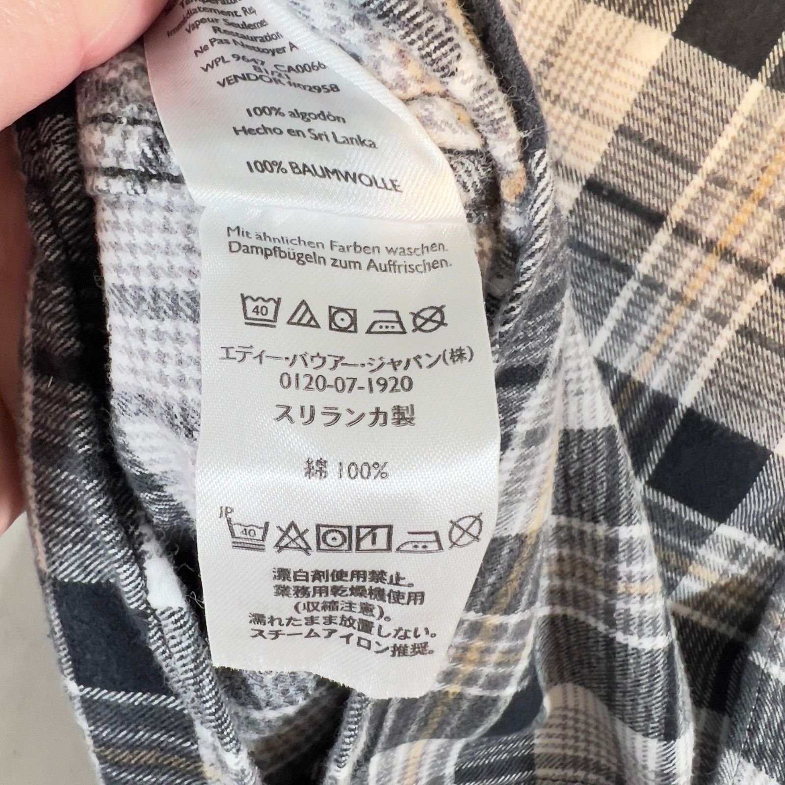 Eddie Bauer Eddie Bauer Button Shirt Men XL Classic Fit Flannel Size US XL / EU 56 / 4 - 13 Thumbnail