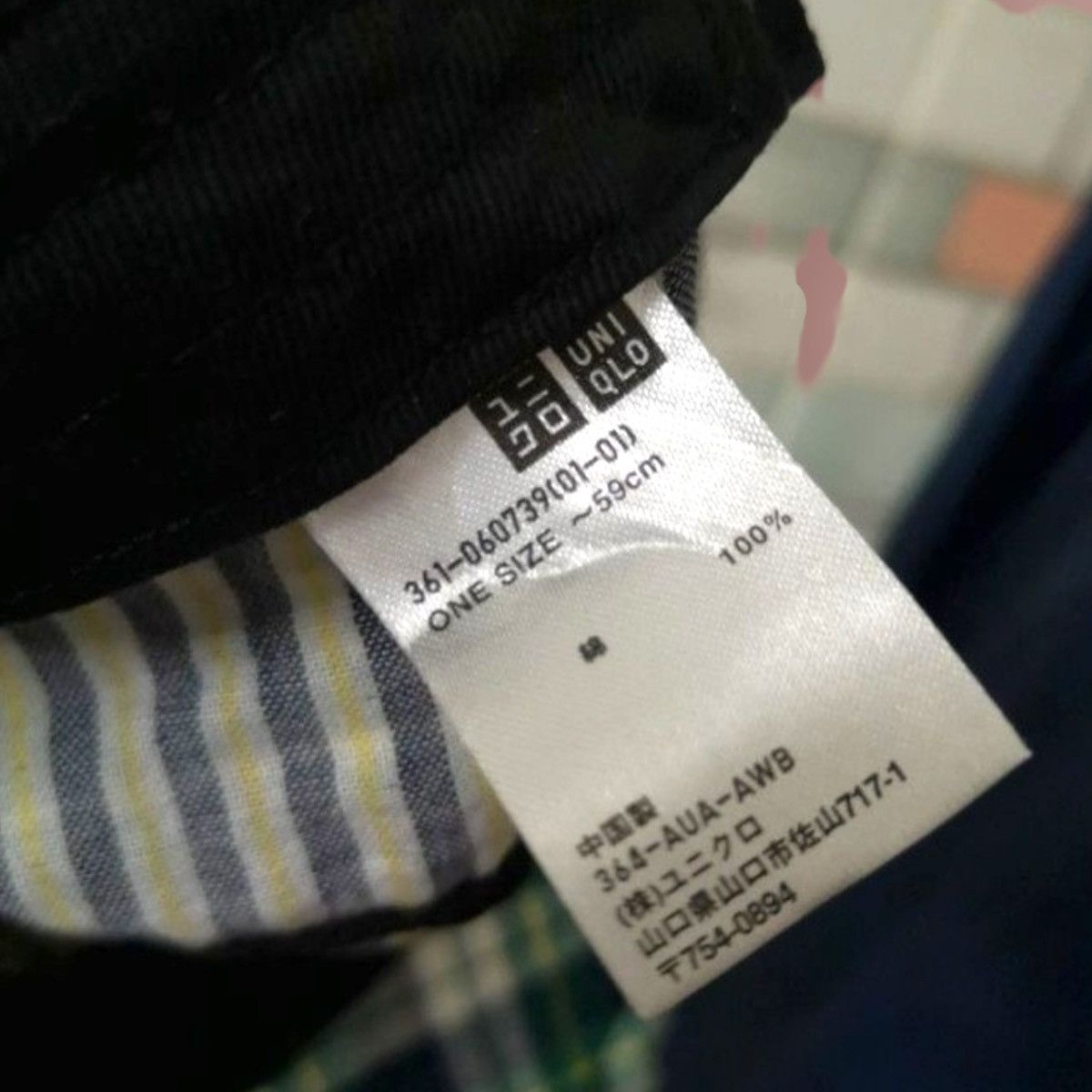 Japanese Brand VINTAGE UNIQLO GREEN PLAID ARMY CADET HAT Size ONE SIZE - 8 Thumbnail