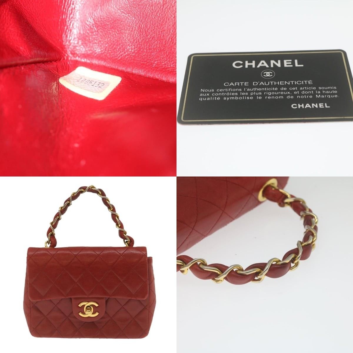 Chanel Chanel Mini Matelasse Chain Flap Handbag Size ONE SIZE - 5 Thumbnail