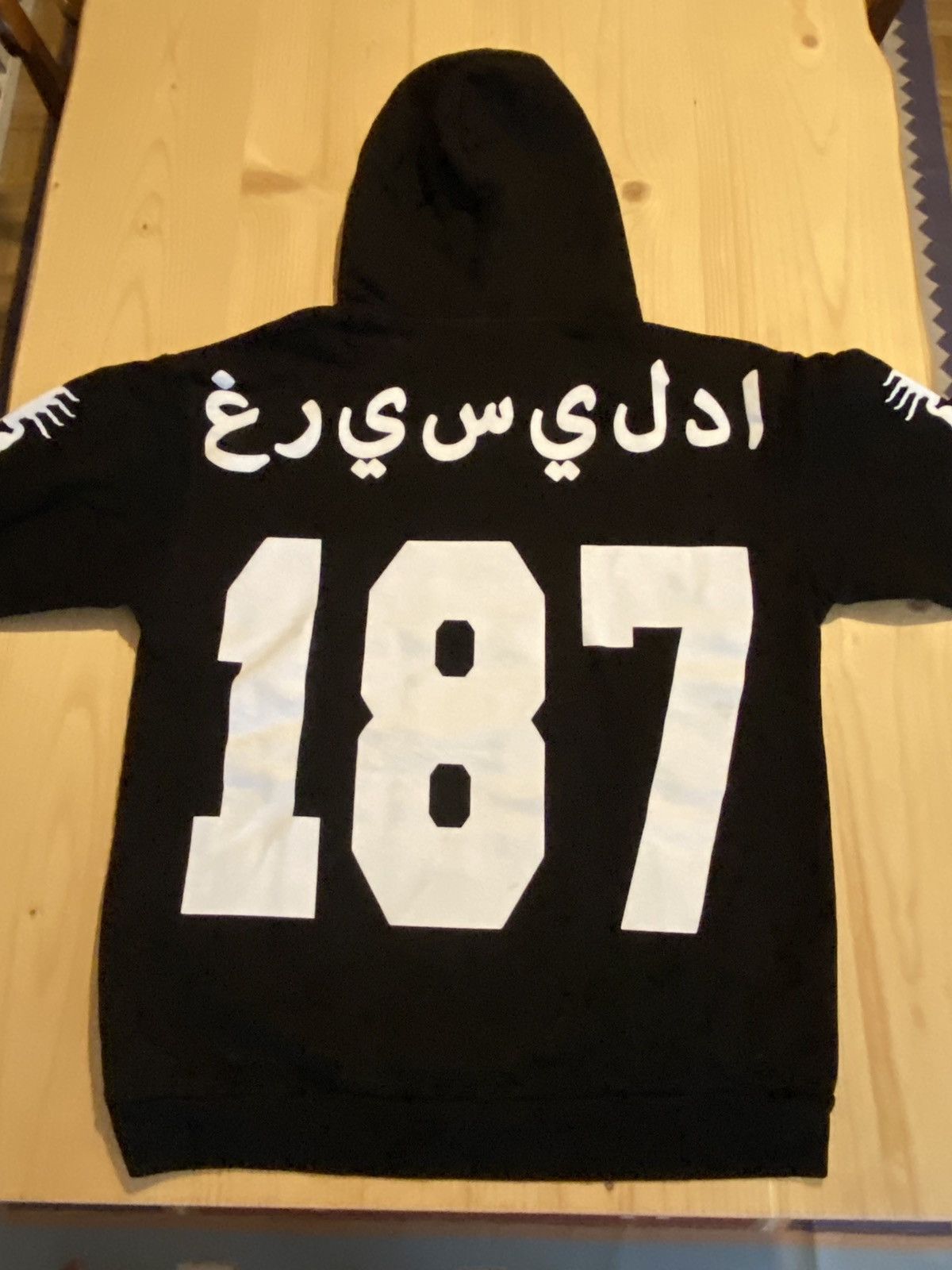 Other Westside Gunn Fly God 10th Anniversary sweatshirt Size US L / EU 52-54 / 3 - 7 Thumbnail