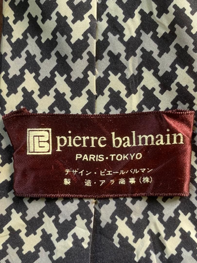 Designer × Pierre Balmain Rare Design Vintage Pierre Balmain Ties Size ONE SIZE - 6 Thumbnail