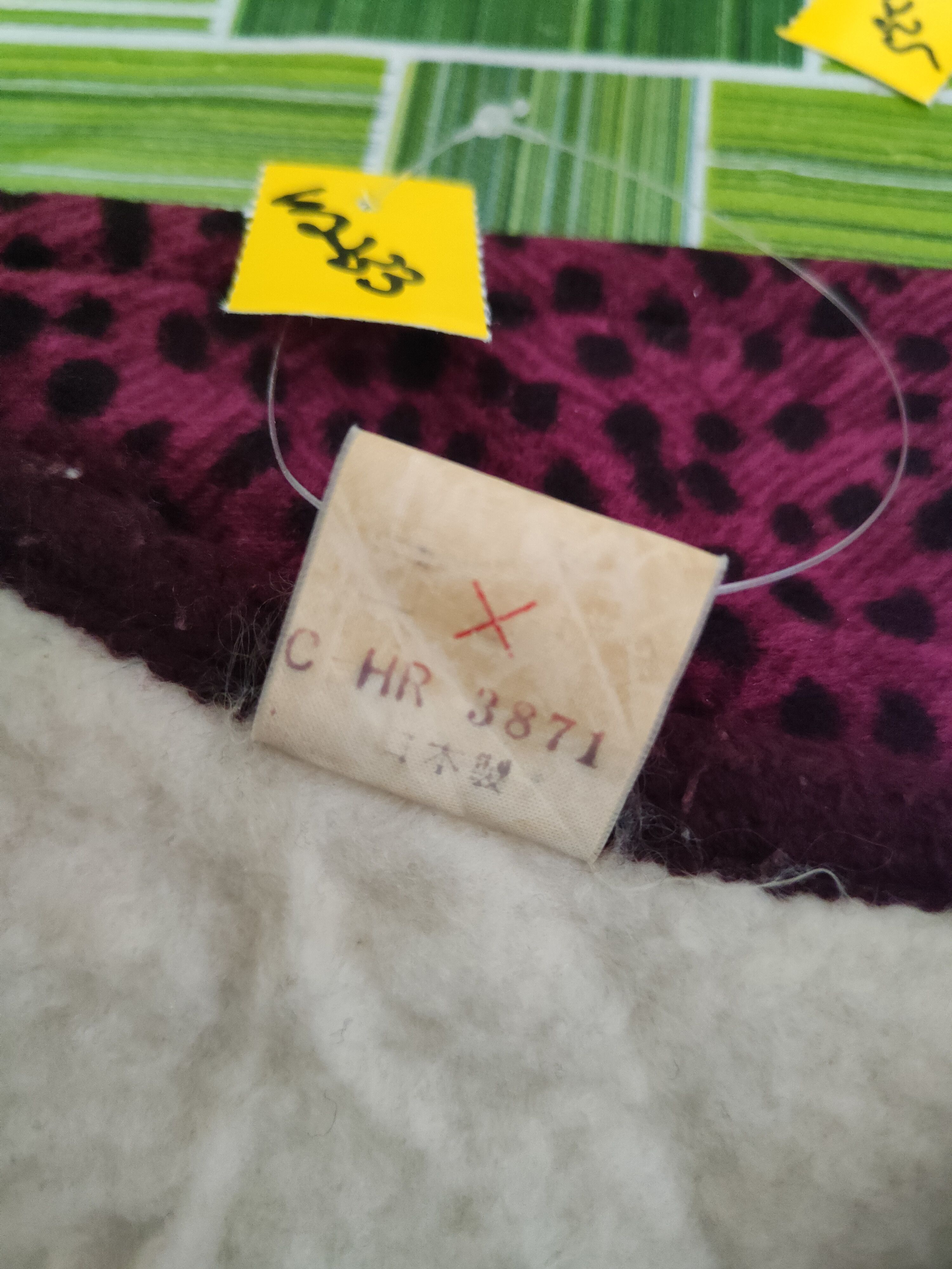 Japanese Brand × Vintage Japanese Brand Purple Wool Vests #W2333 Size M / US 6-8 / IT 42-44 - 11 Thumbnail